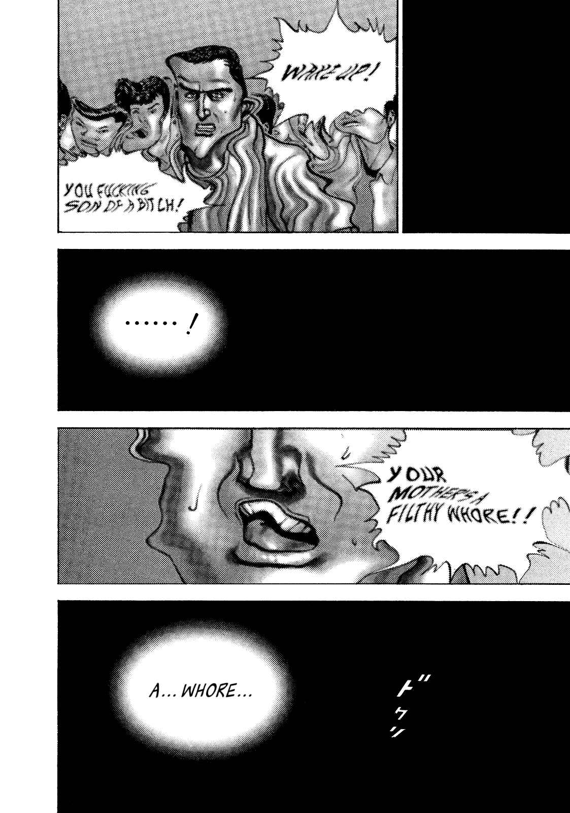 Page 11 Chapter 263 Koukou Tekken-den Tough