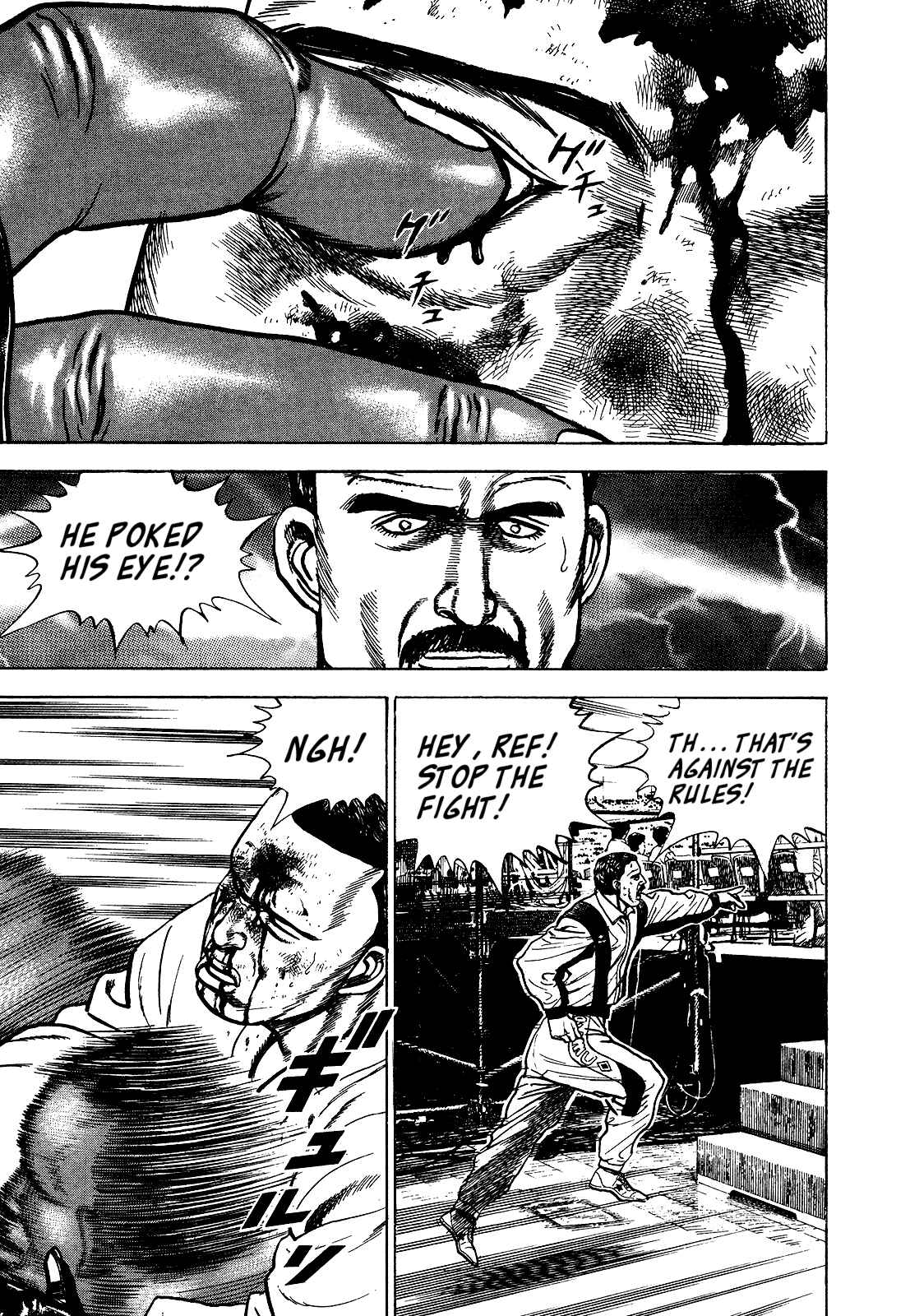 Page 14 Chapter 263 Koukou Tekken-den Tough