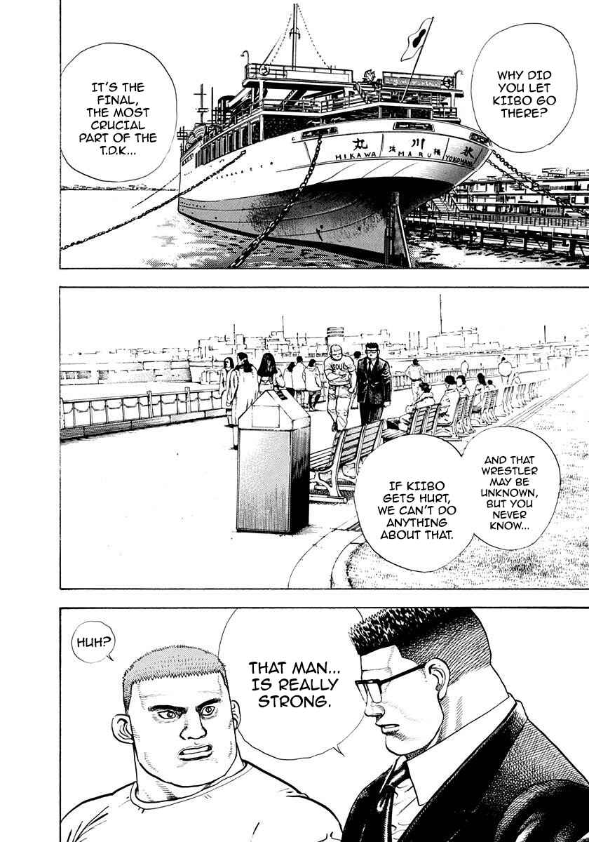 Page 12 Chapter 374 Koukou Tekken-den Tough