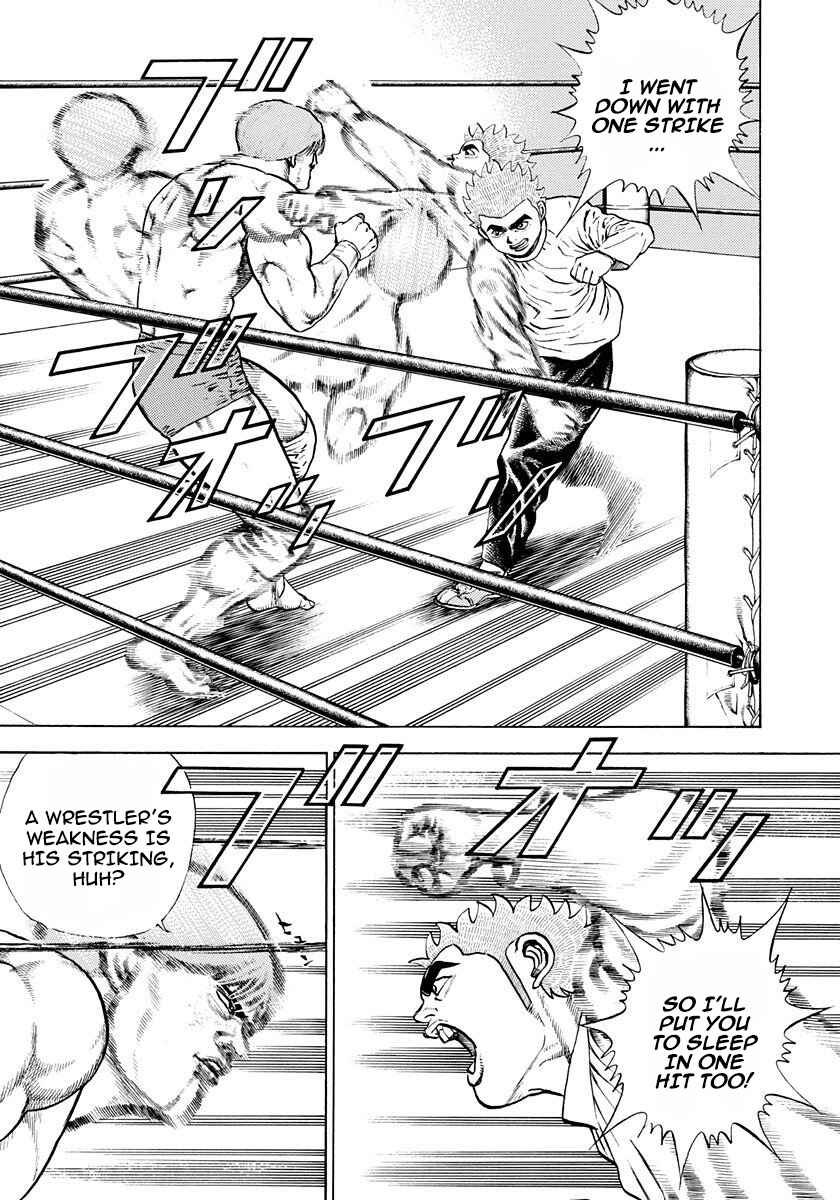 Page 4 Chapter 374 Koukou Tekken-den Tough