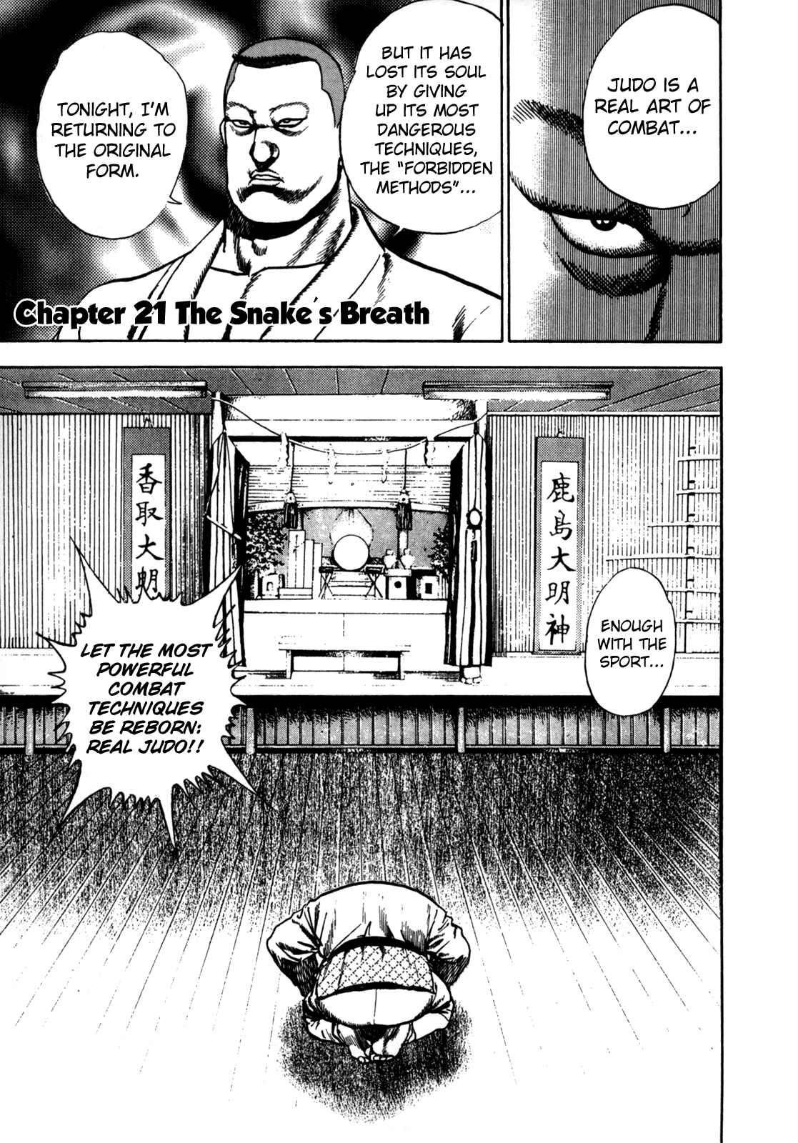 Page 1 Chapter 21 Koukou Tekken-den Tough