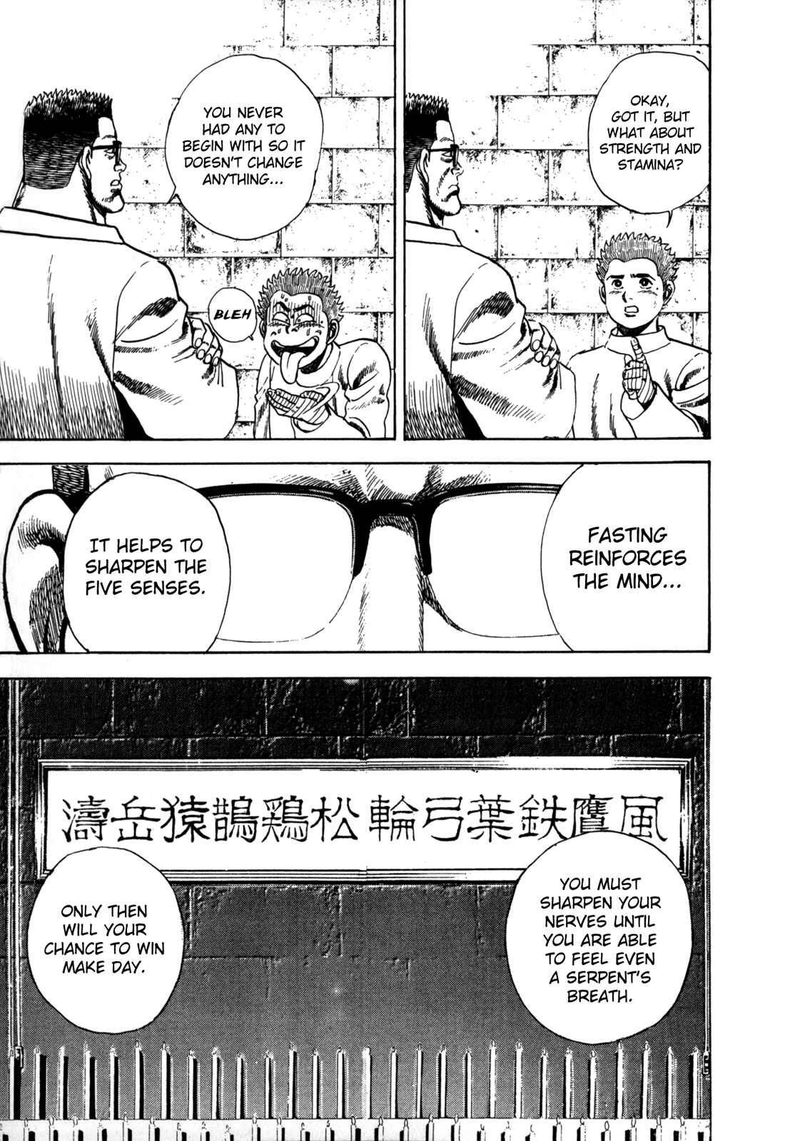 Page 10 Chapter 21 Koukou Tekken-den Tough