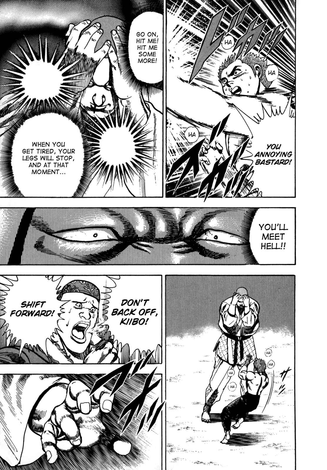 Page 16 Chapter 21 Koukou Tekken-den Tough