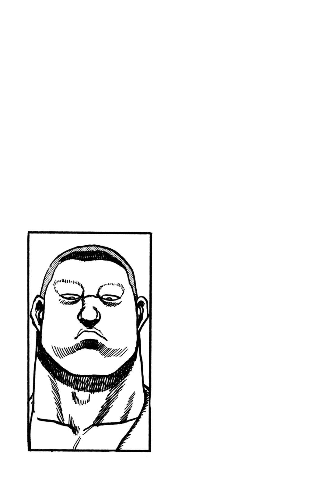 Page 20 Chapter 21 Koukou Tekken-den Tough