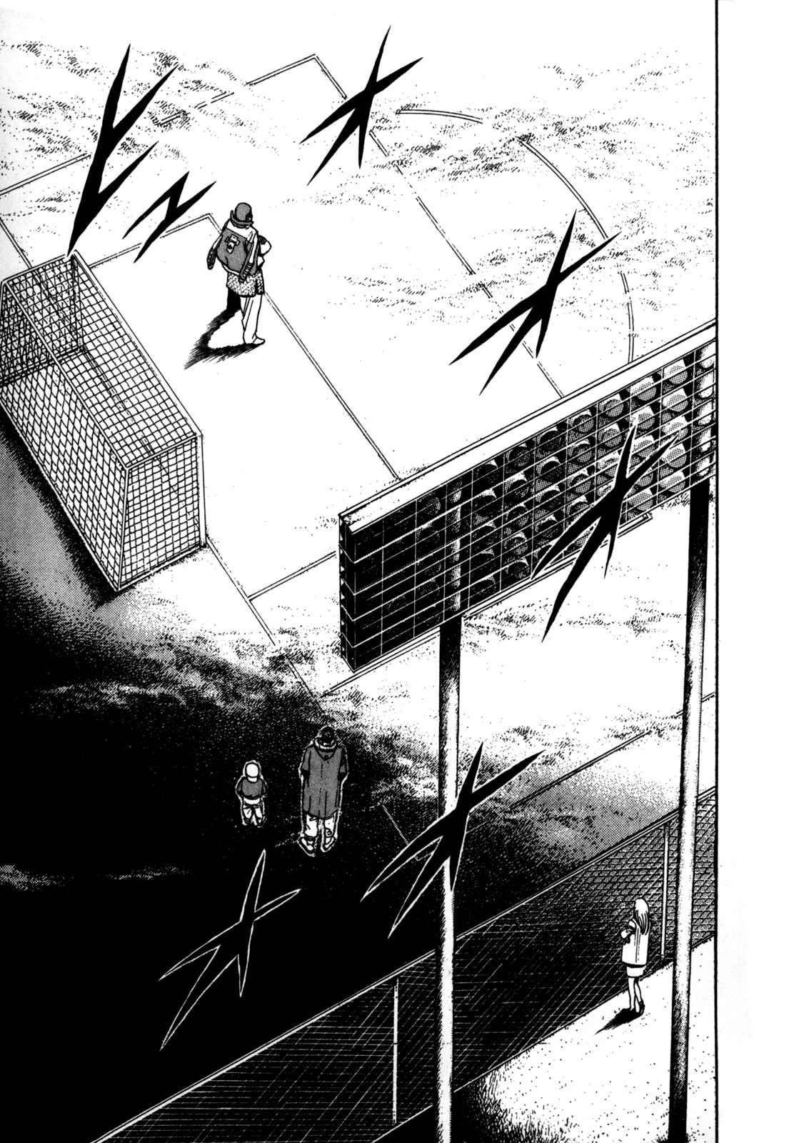 Page 3 Chapter 21 Koukou Tekken-den Tough