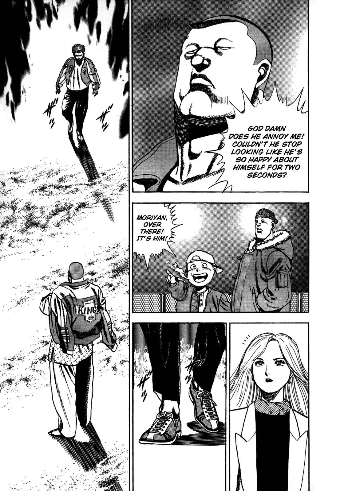 Page 5 Chapter 21 Koukou Tekken-den Tough