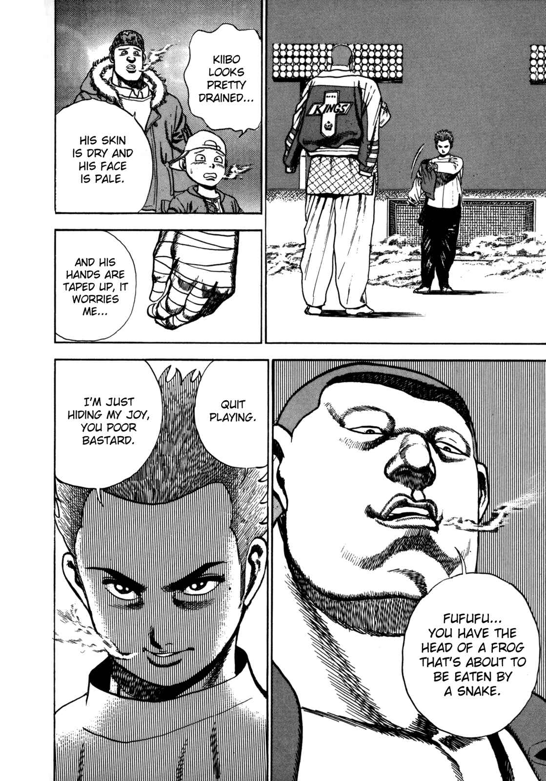 Page 7 Chapter 21 Koukou Tekken-den Tough