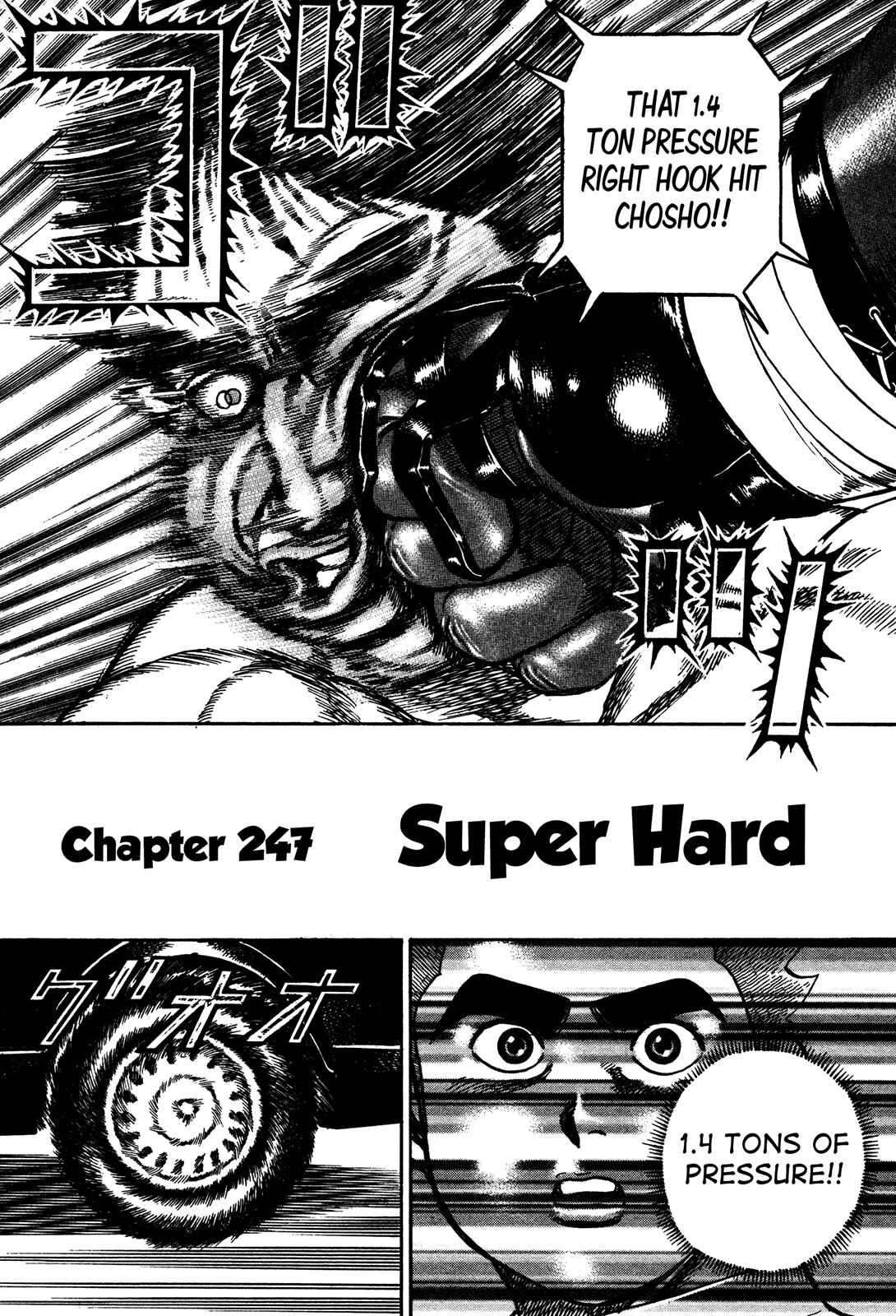 Page 1 Chapter 247 Koukou Tekken-den Tough