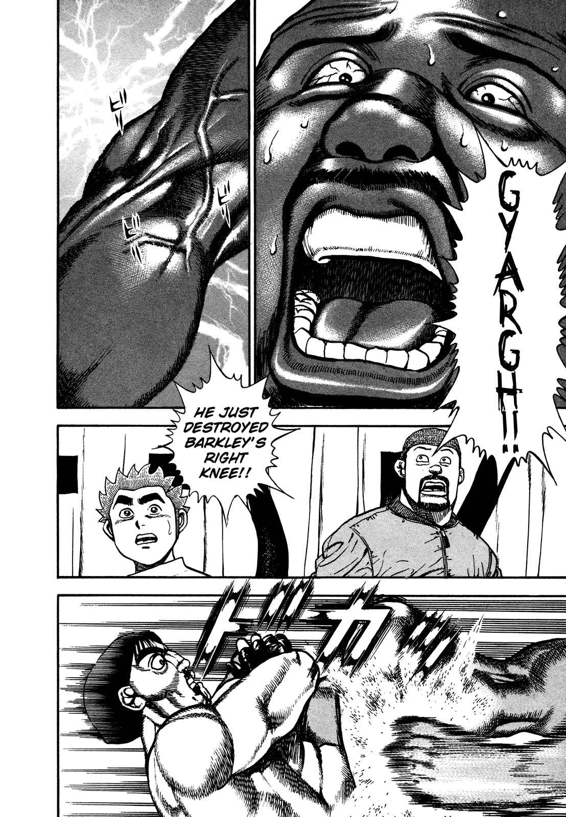 Page 10 Chapter 247 Koukou Tekken-den Tough