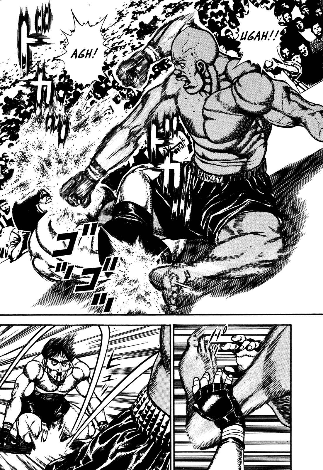 Page 11 Chapter 247 Koukou Tekken-den Tough