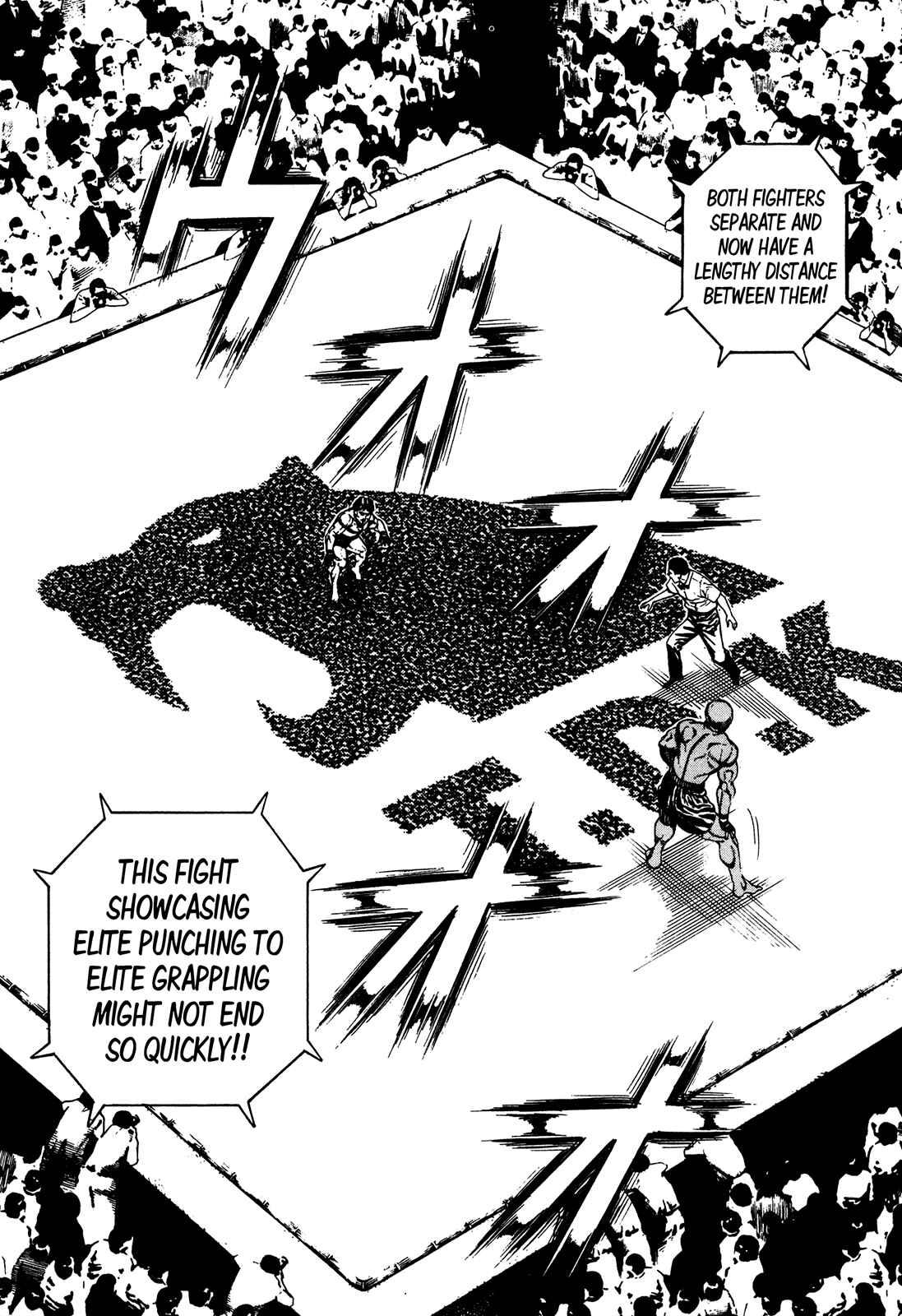 Page 12 Chapter 247 Koukou Tekken-den Tough