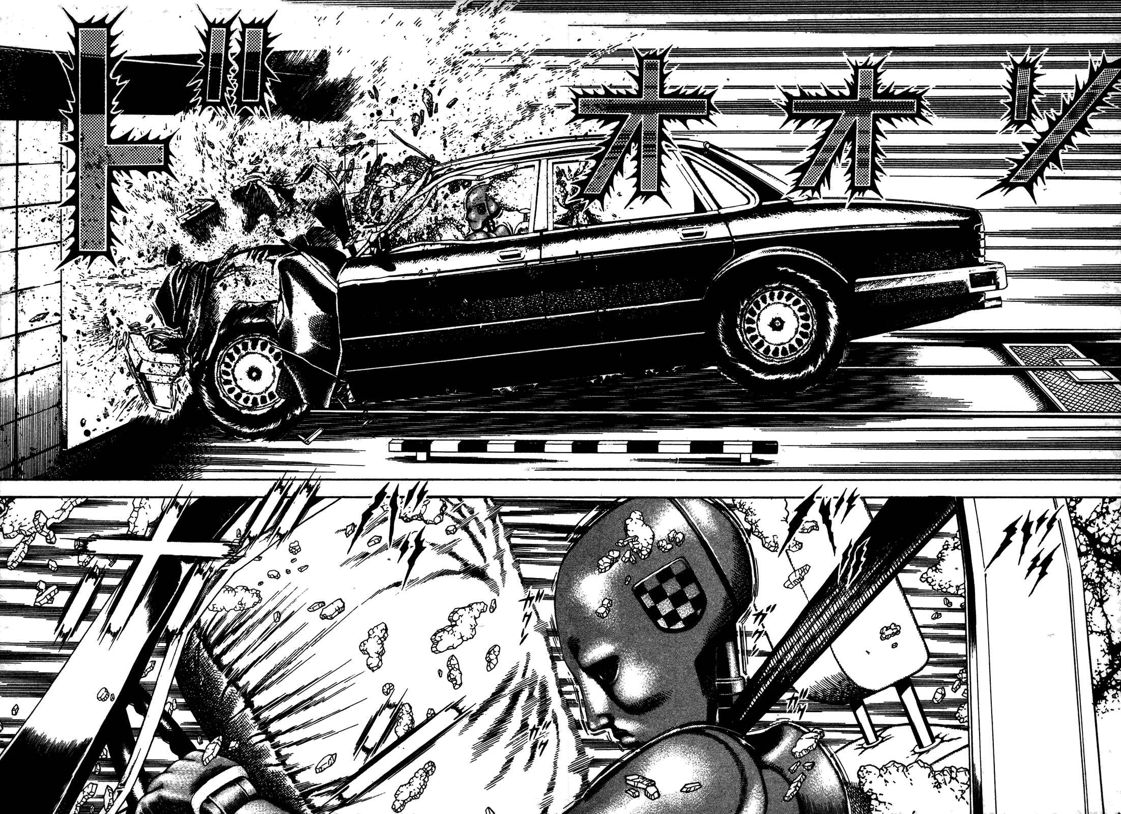 Page 2 Chapter 247 Koukou Tekken-den Tough