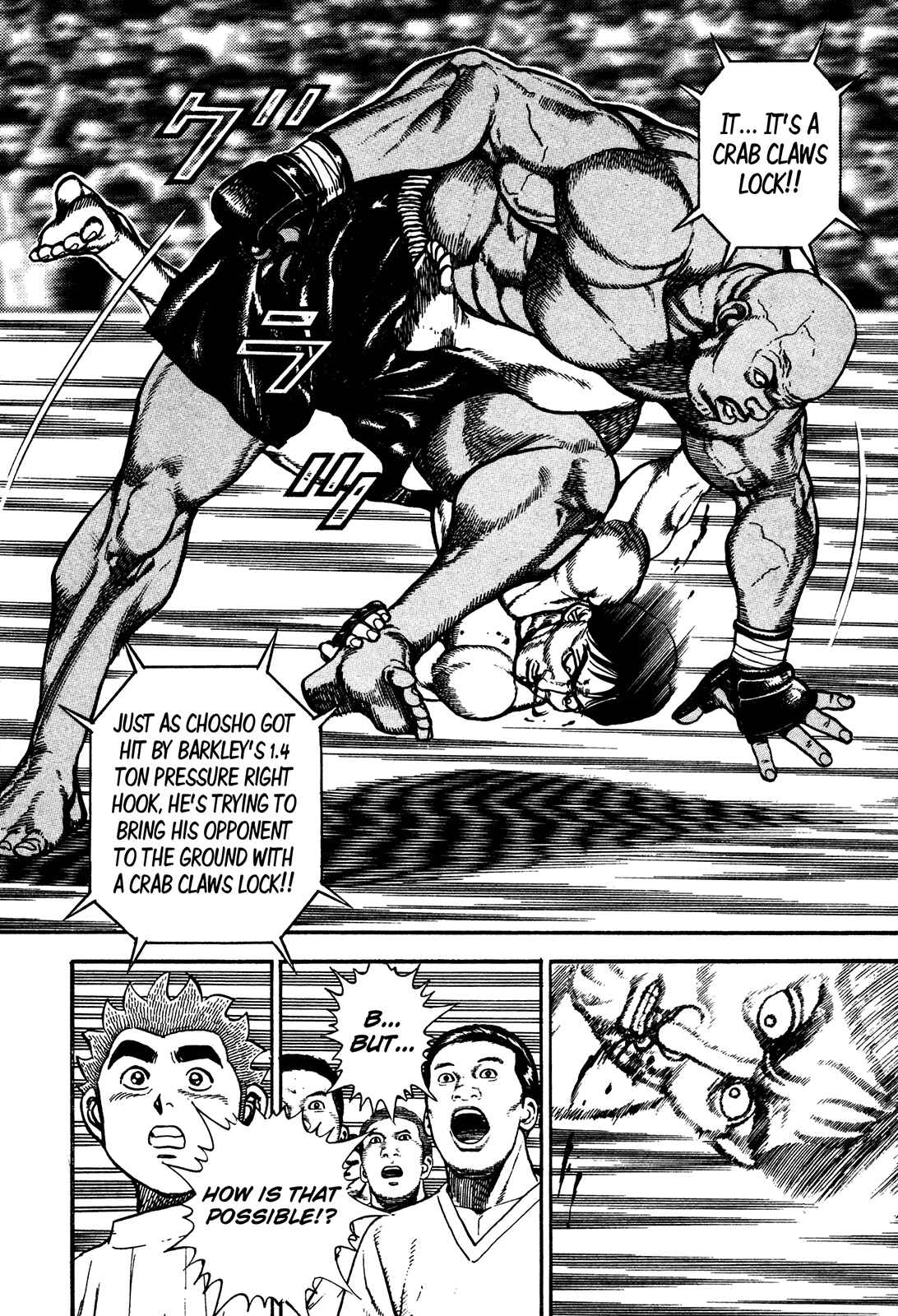 Page 5 Chapter 247 Koukou Tekken-den Tough