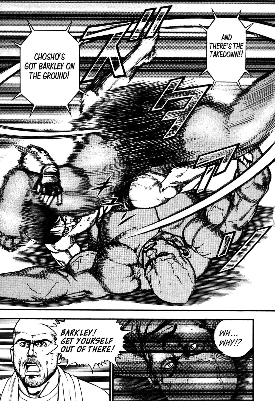 Page 6 Chapter 247 Koukou Tekken-den Tough