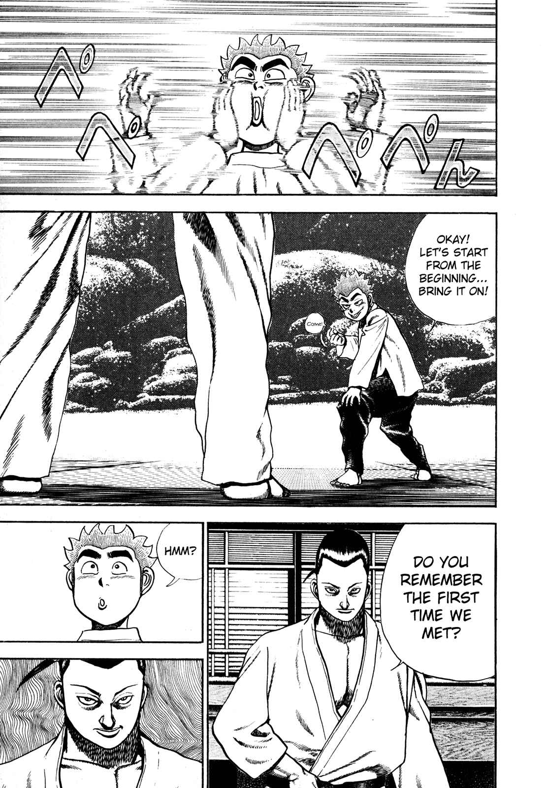 Page 11 Chapter 110 Koukou Tekken-den Tough