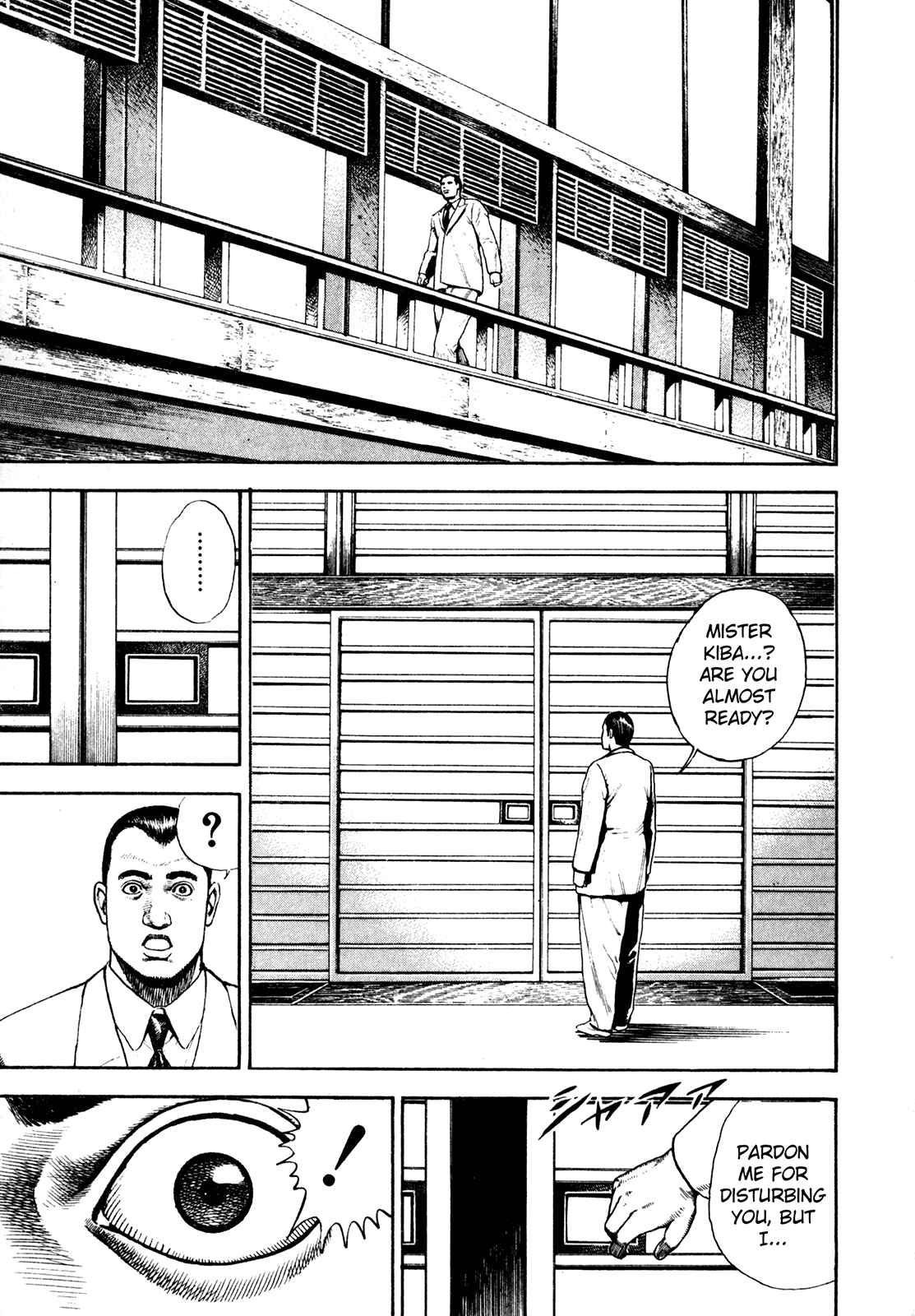 Page 7 Chapter 110 Koukou Tekken-den Tough