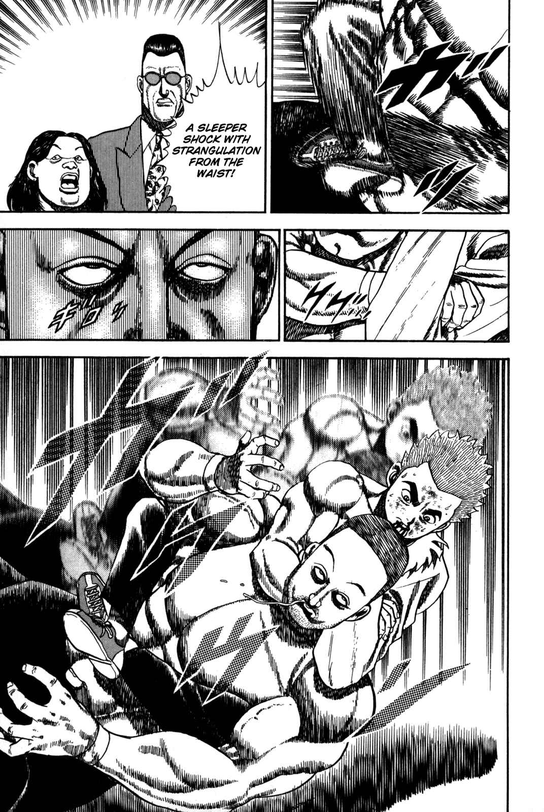 Page 6 Chapter 52 Koukou Tekken-den Tough