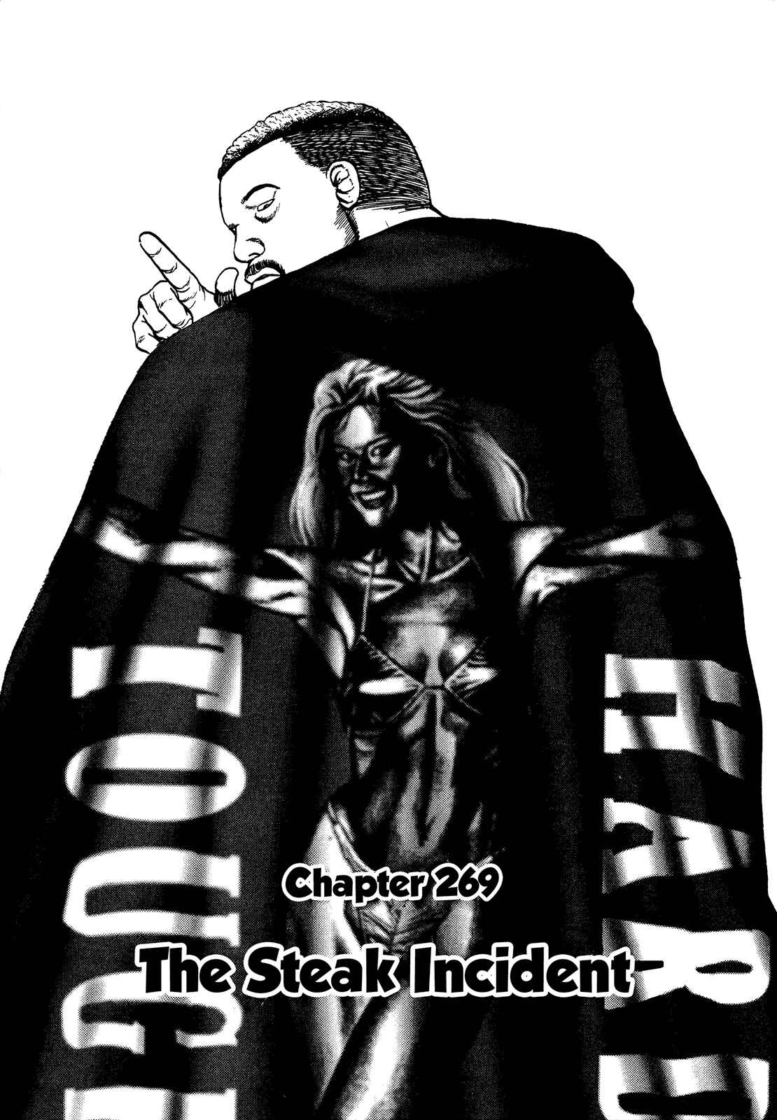 Page 1 Chapter 269 Koukou Tekken-den Tough