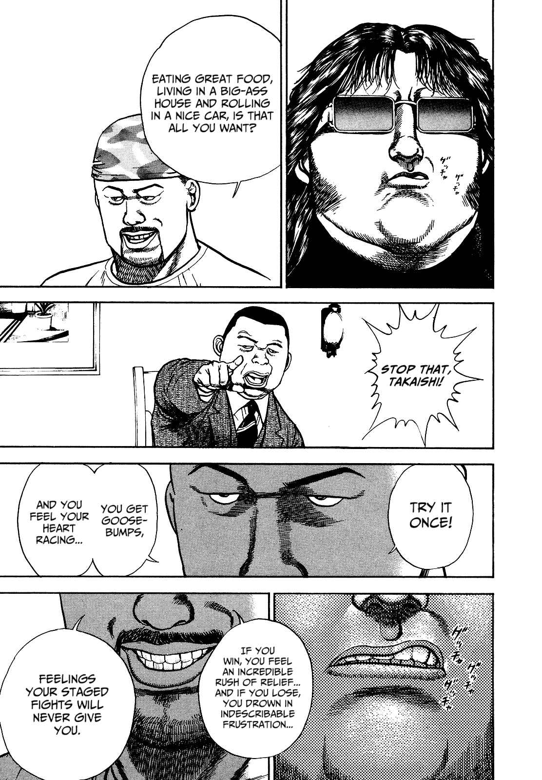 Page 11 Chapter 269 Koukou Tekken-den Tough