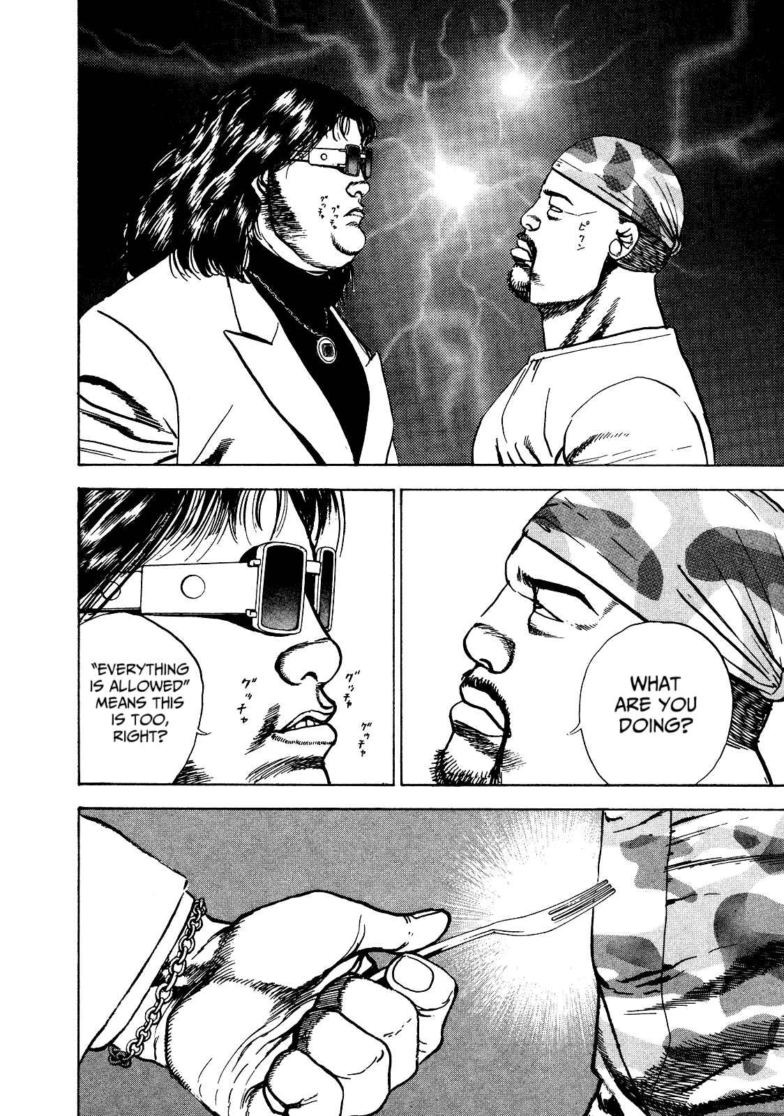 Page 12 Chapter 269 Koukou Tekken-den Tough