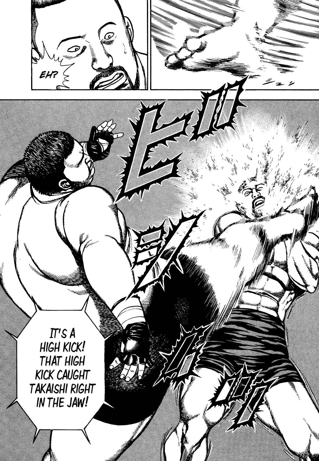 Page 17 Chapter 269 Koukou Tekken-den Tough