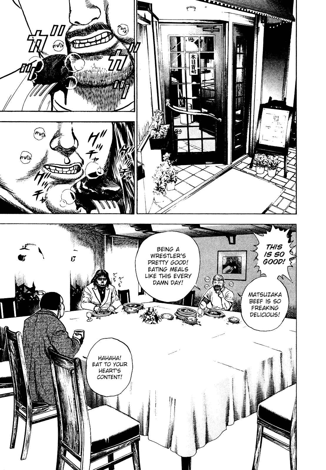 Page 7 Chapter 269 Koukou Tekken-den Tough