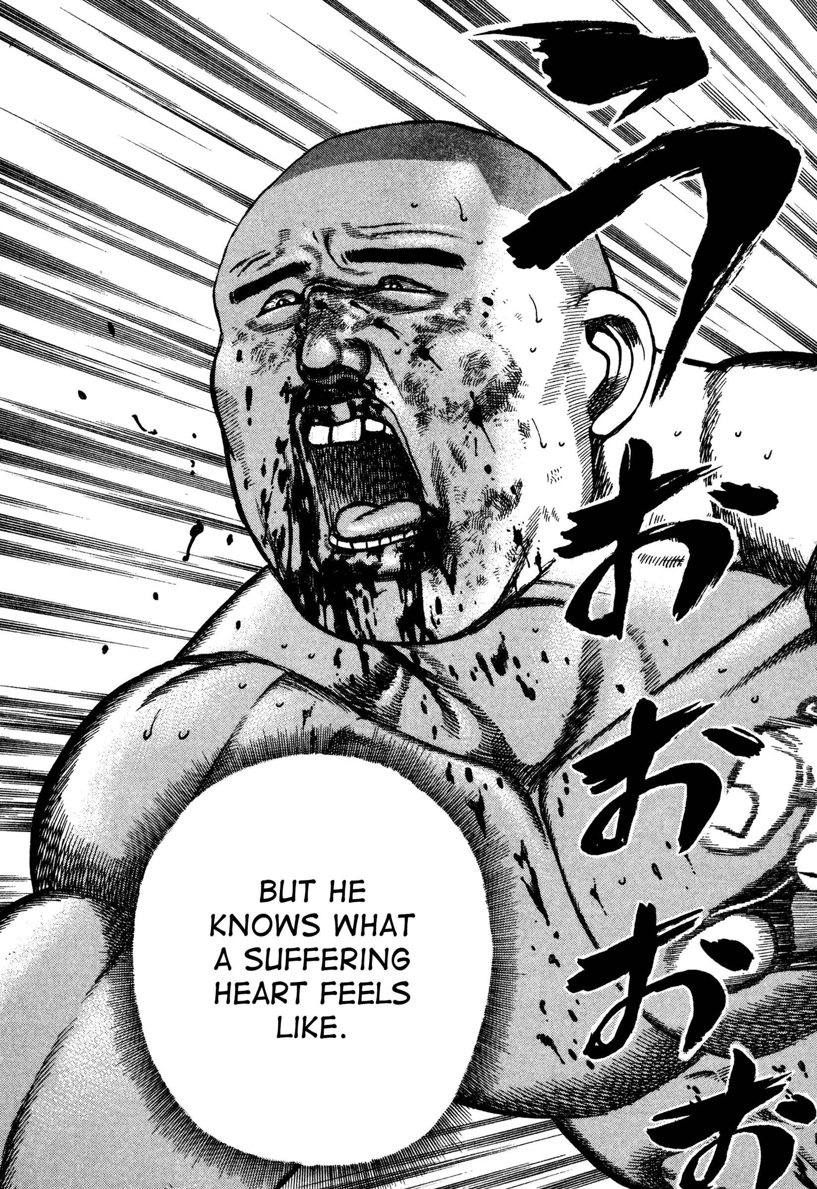 Page 14 Chapter 306 Koukou Tekken-den Tough
