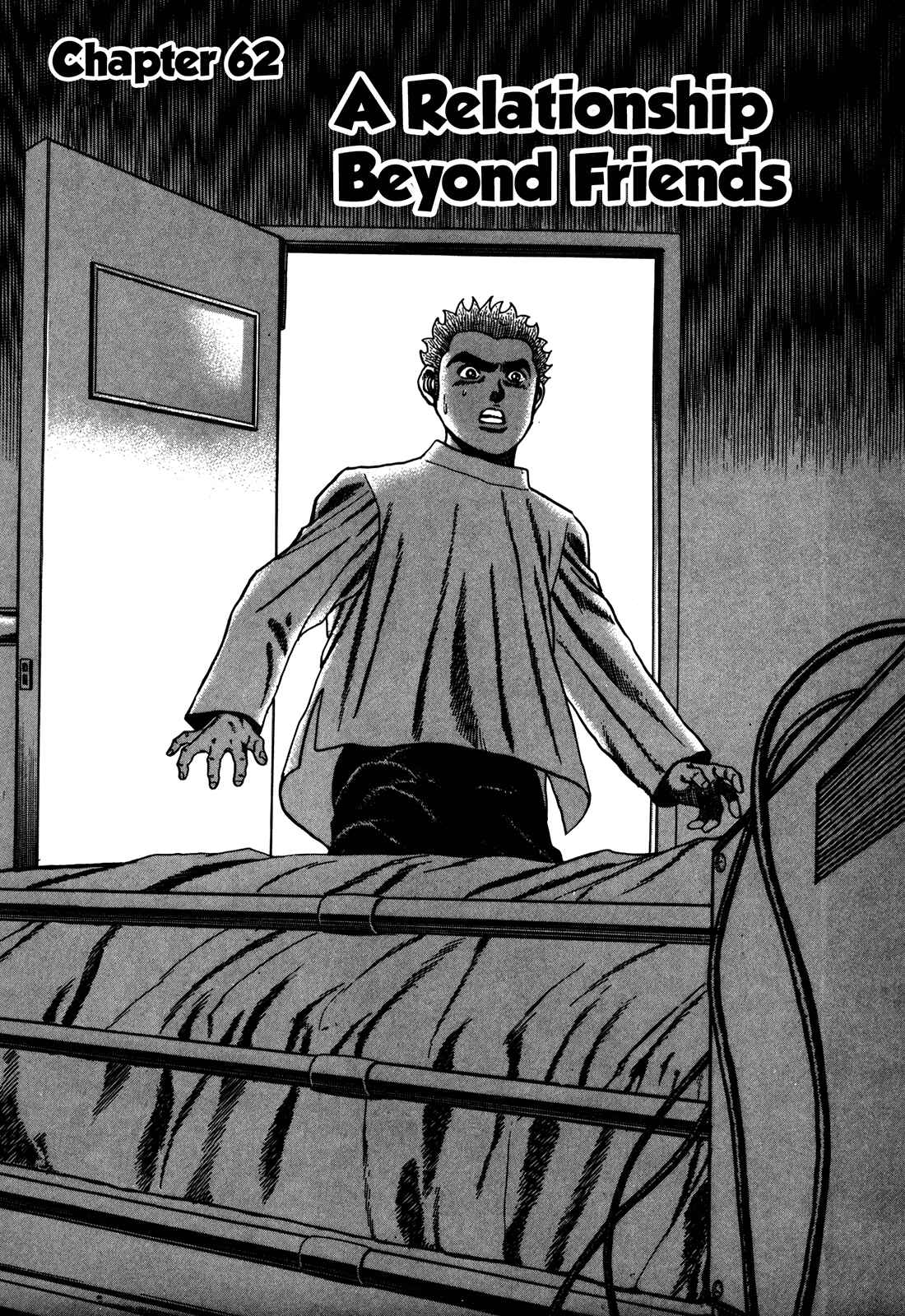 Page 1 Chapter 62 Koukou Tekken-den Tough