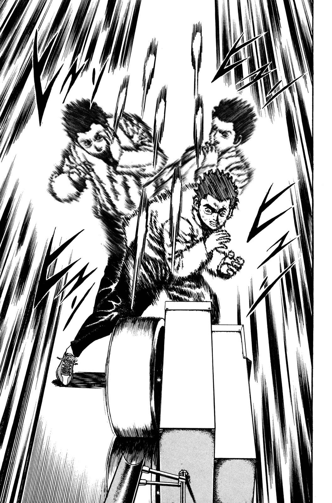 Page 11 Chapter 62 Koukou Tekken-den Tough