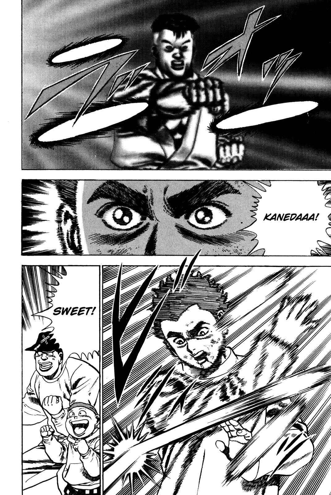 Page 12 Chapter 62 Koukou Tekken-den Tough