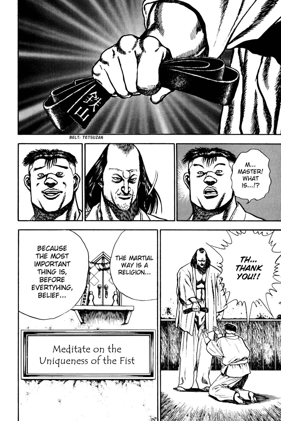 Page 14 Chapter 62 Koukou Tekken-den Tough