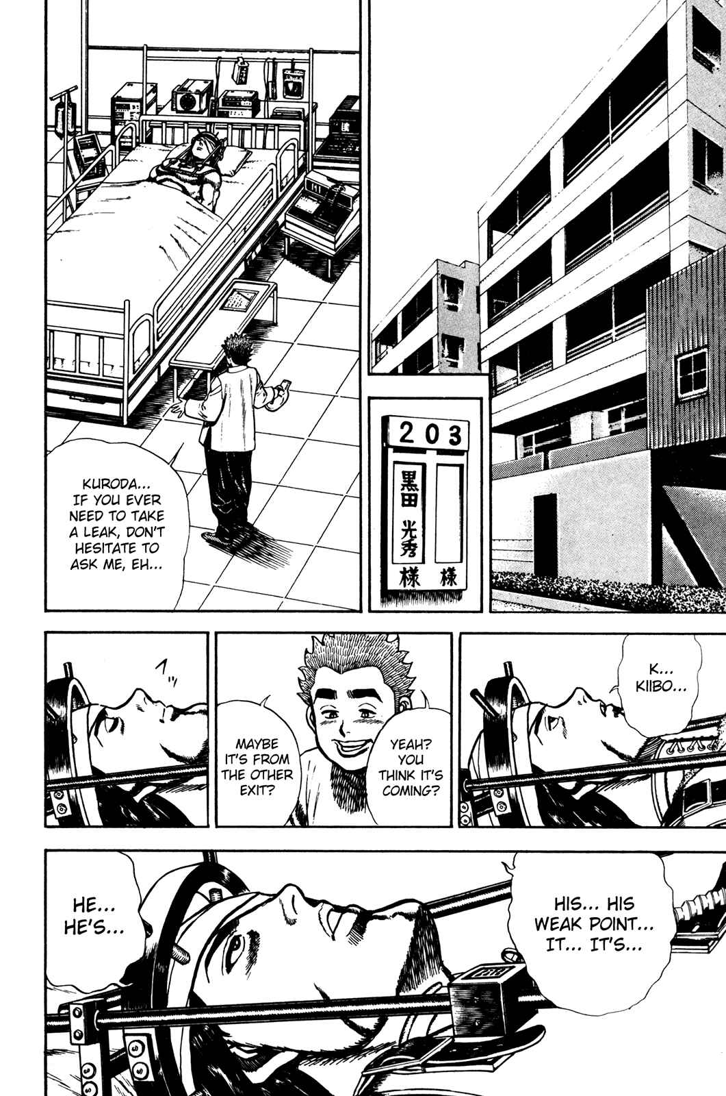 Page 16 Chapter 62 Koukou Tekken-den Tough
