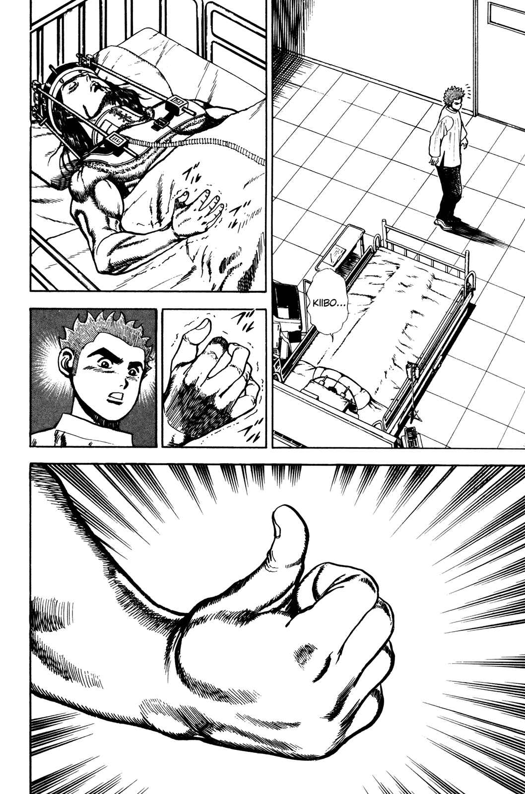 Page 18 Chapter 62 Koukou Tekken-den Tough