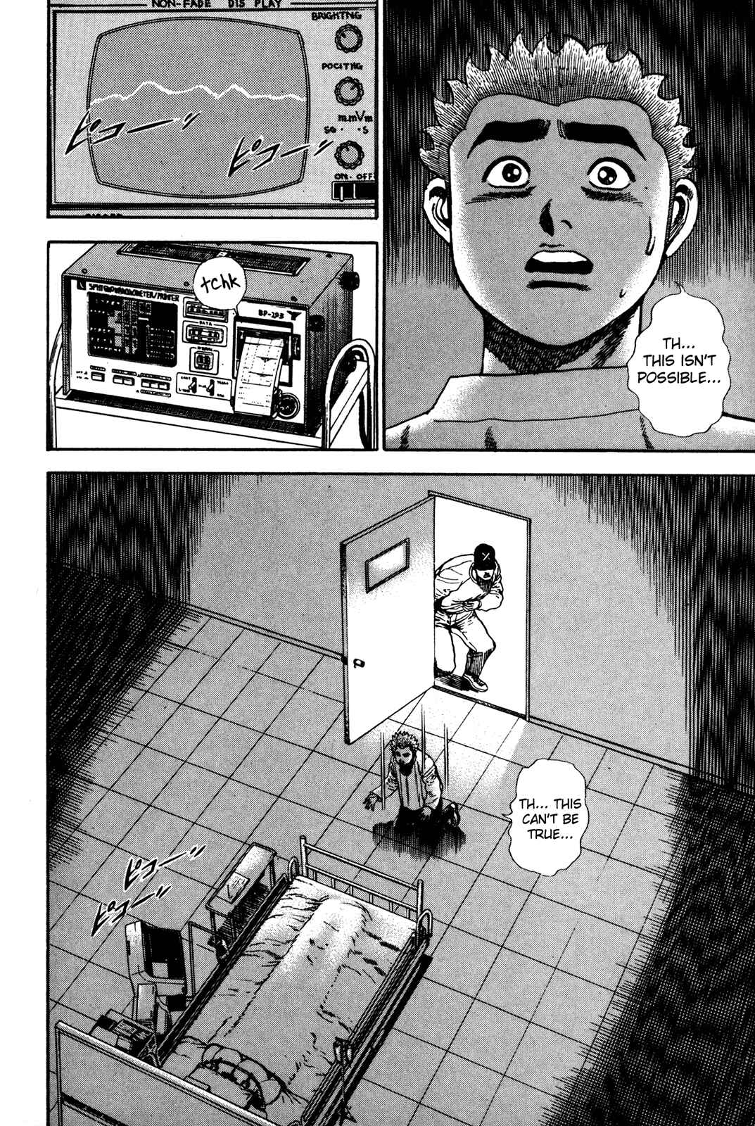 Page 2 Chapter 62 Koukou Tekken-den Tough