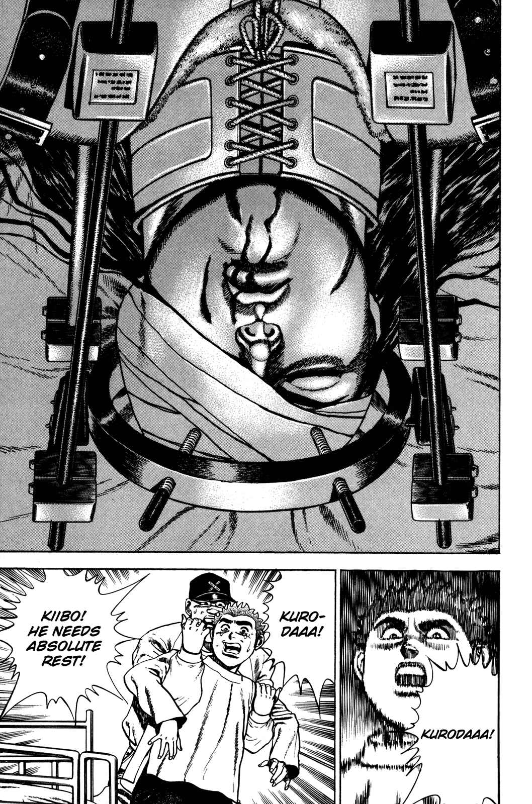 Page 3 Chapter 62 Koukou Tekken-den Tough