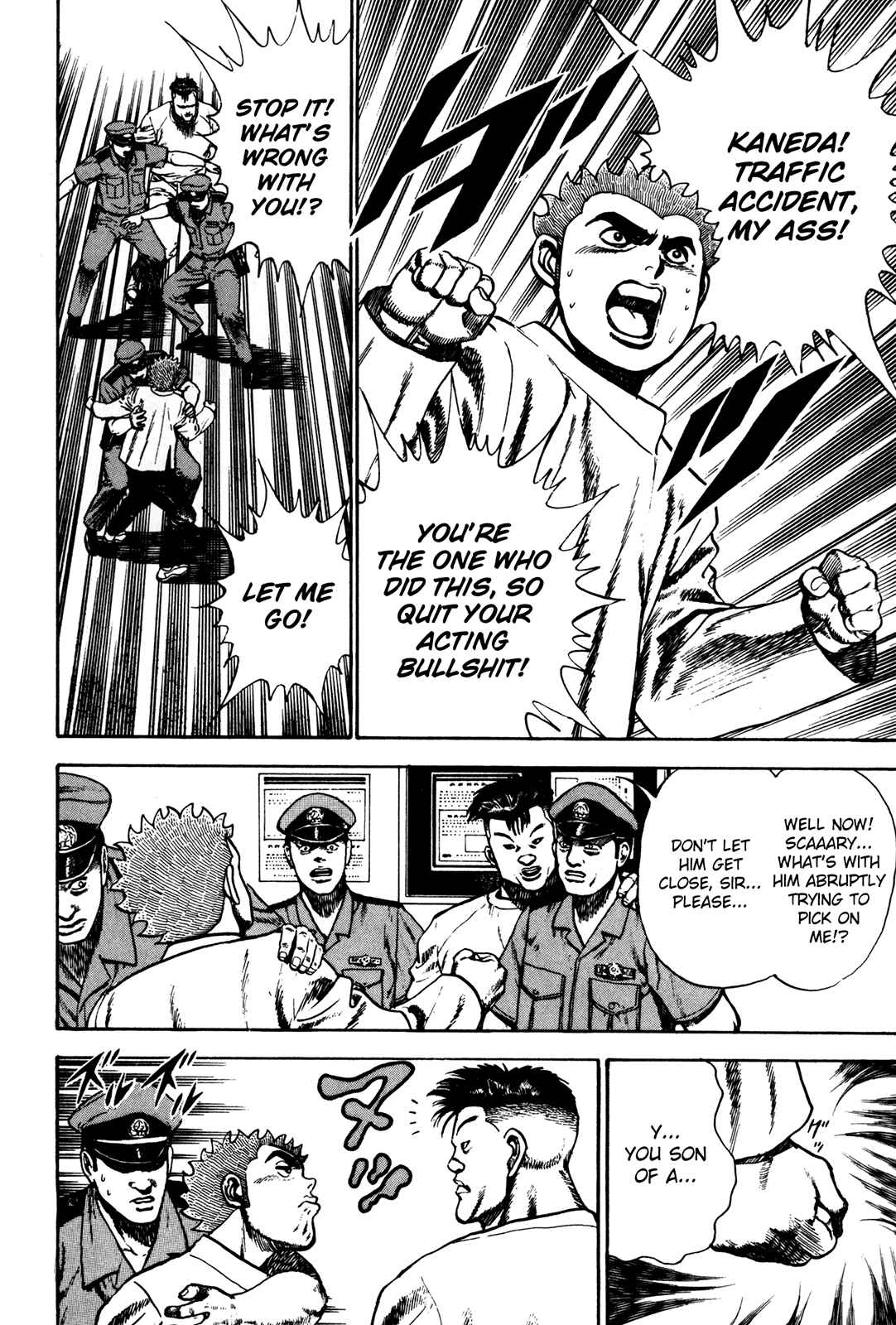 Page 6 Chapter 62 Koukou Tekken-den Tough