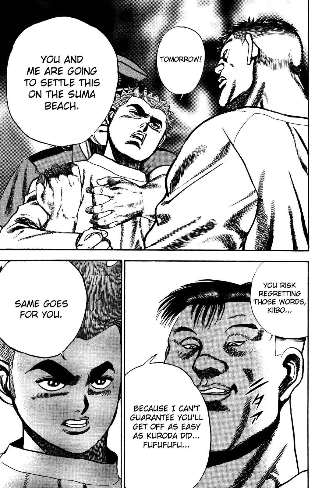 Page 7 Chapter 62 Koukou Tekken-den Tough
