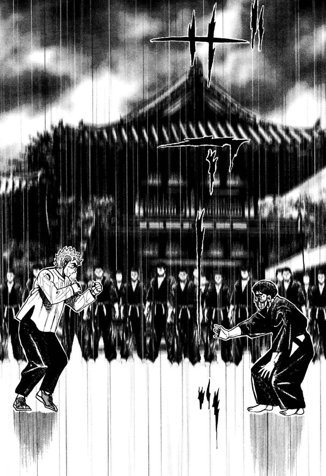 Page 13 Chapter 190 Koukou Tekken-den Tough