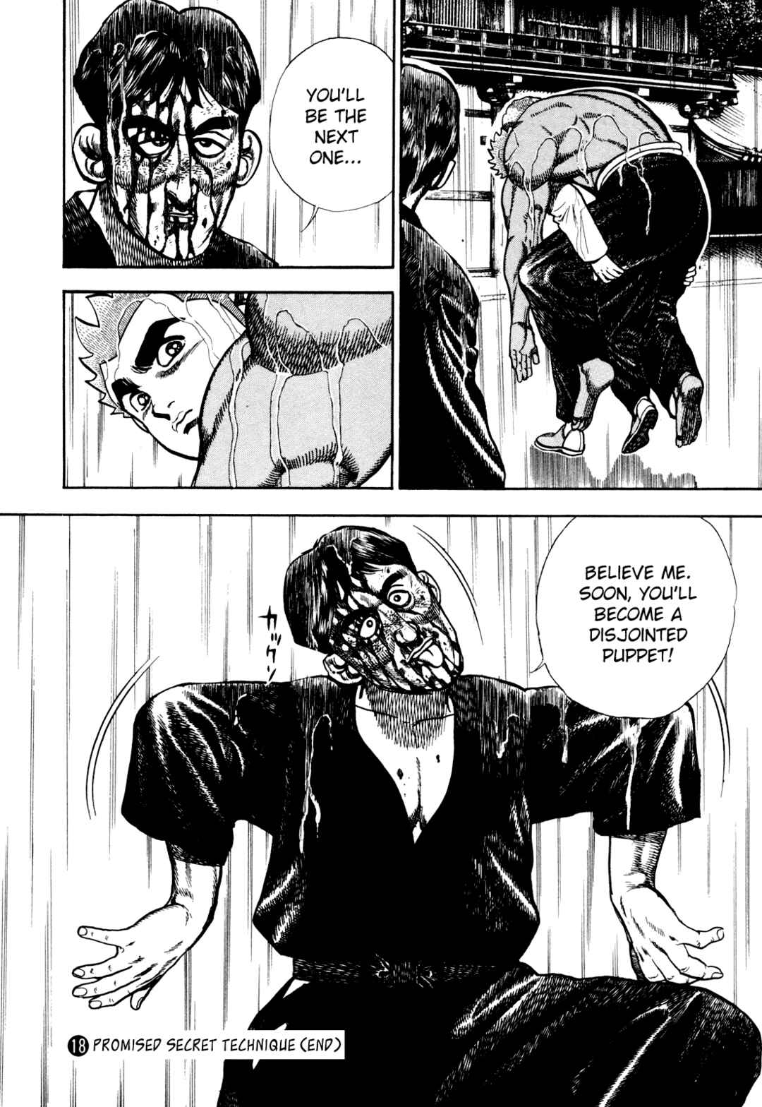 Page 16 Chapter 190 Koukou Tekken-den Tough