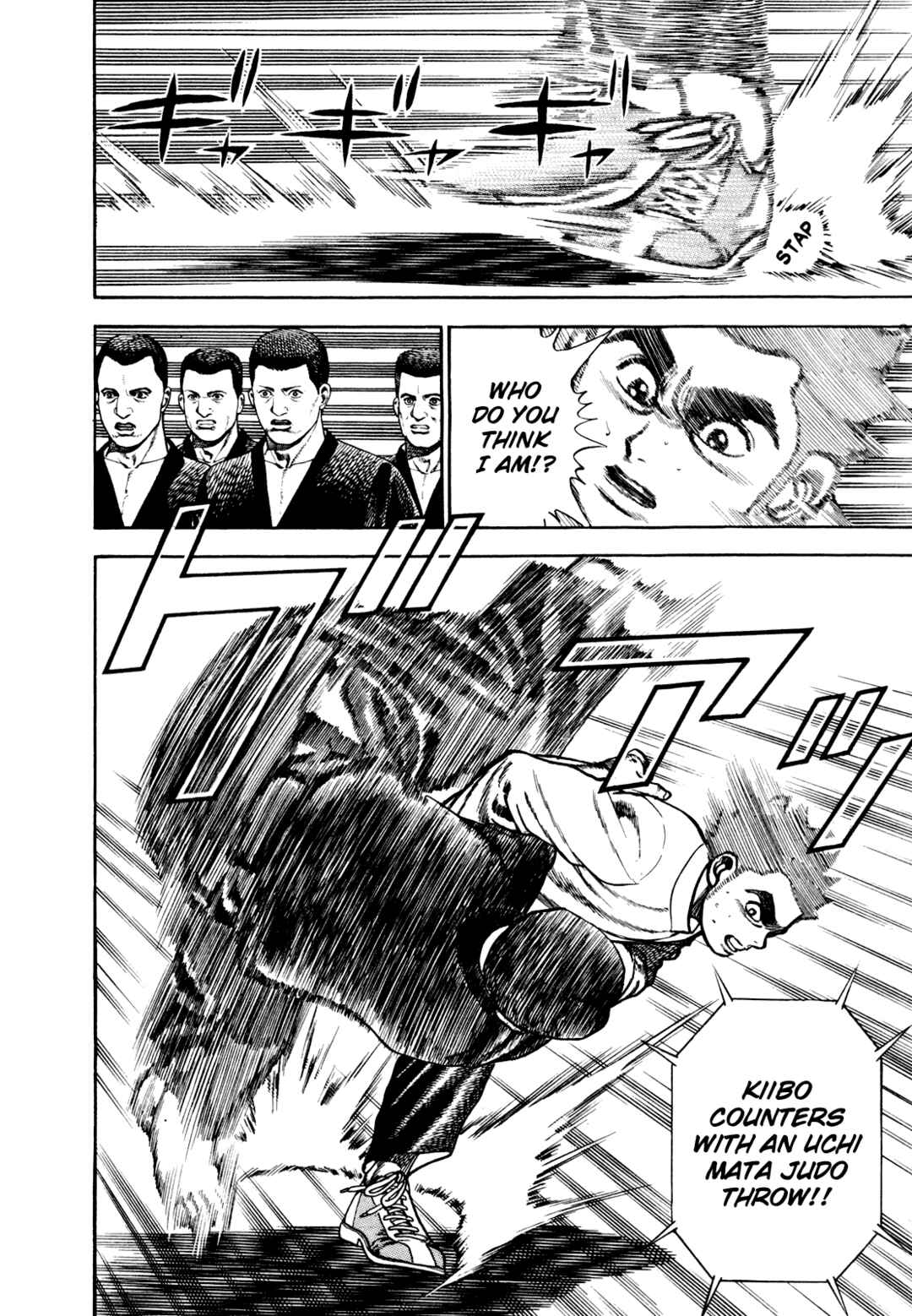 Page 7 Chapter 190 Koukou Tekken-den Tough