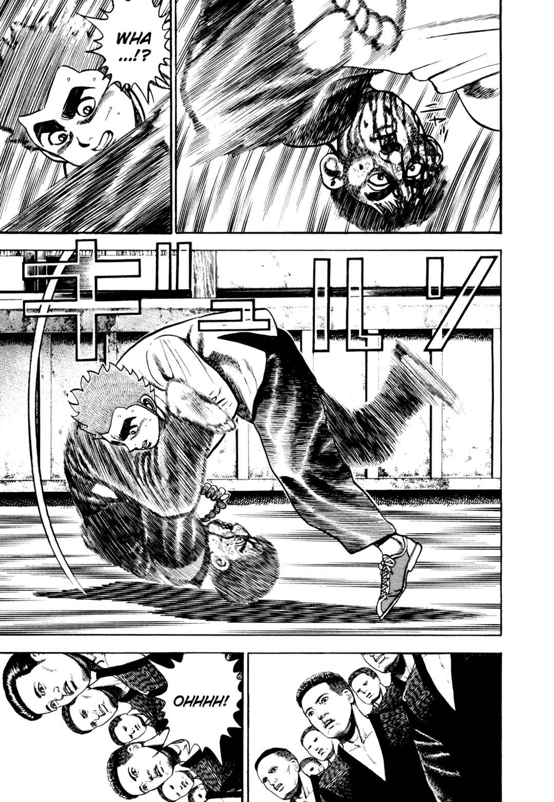 Page 8 Chapter 190 Koukou Tekken-den Tough