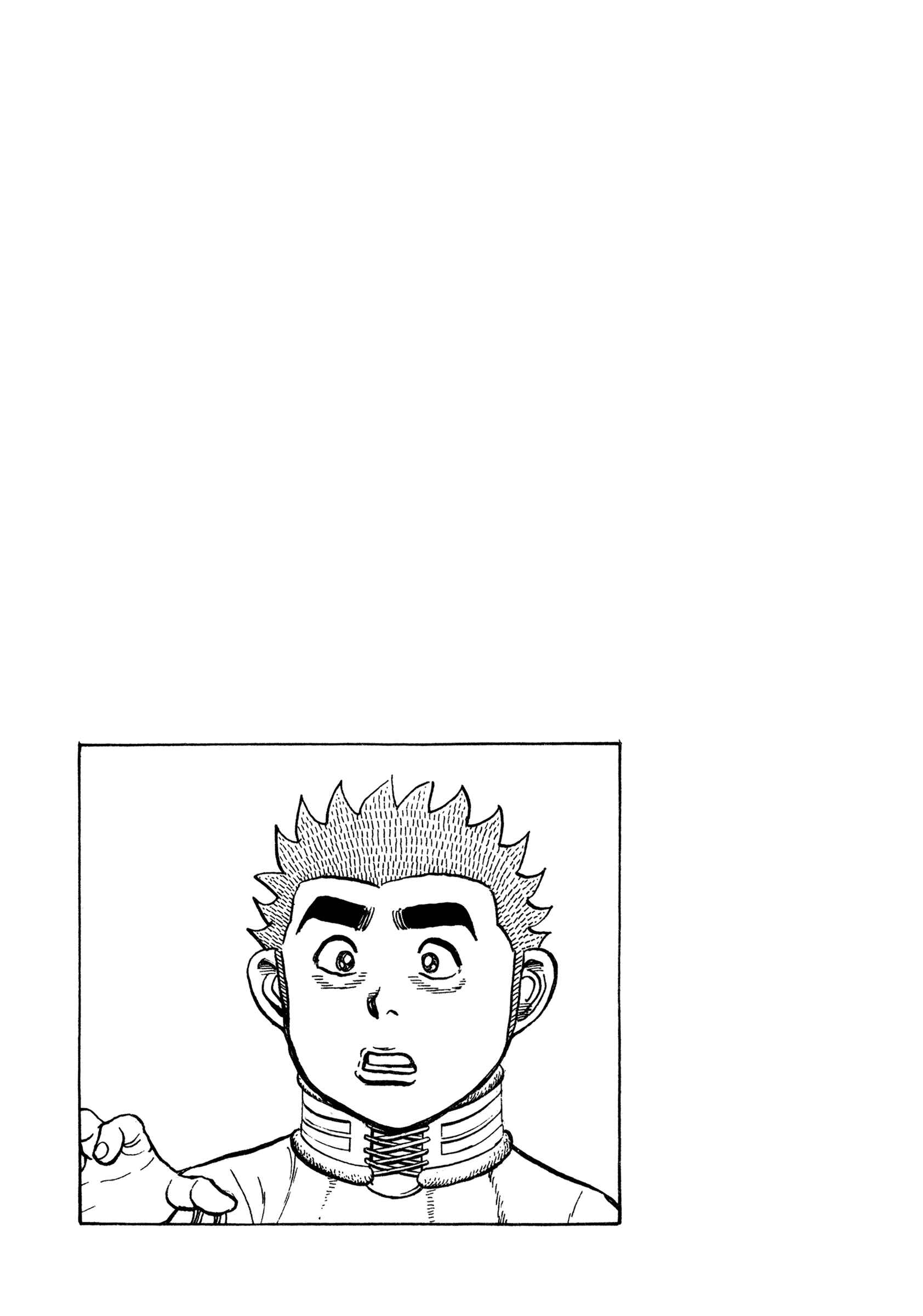Page 1 Chapter 312 Koukou Tekken-den Tough