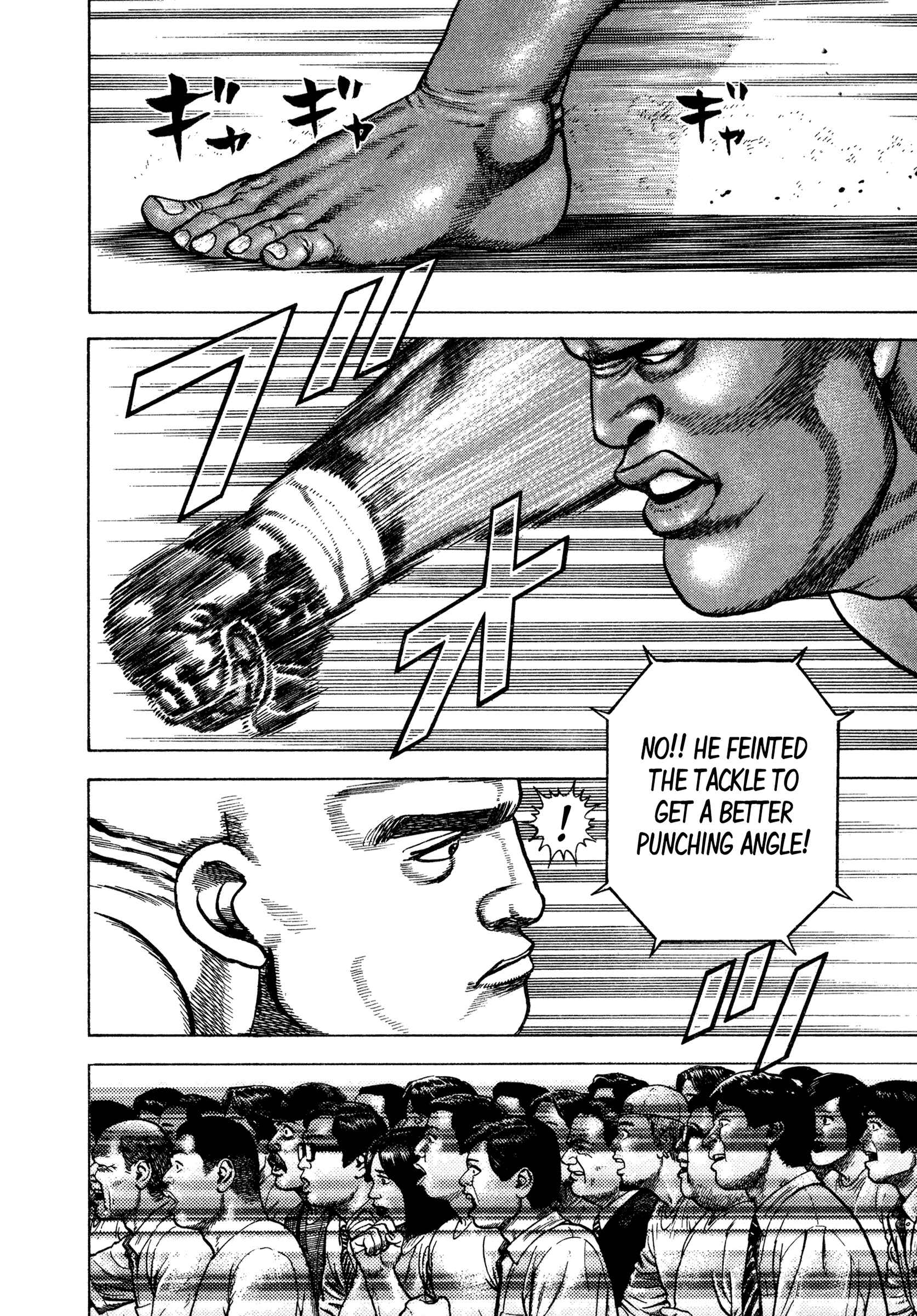 Page 12 Chapter 312 Koukou Tekken-den Tough