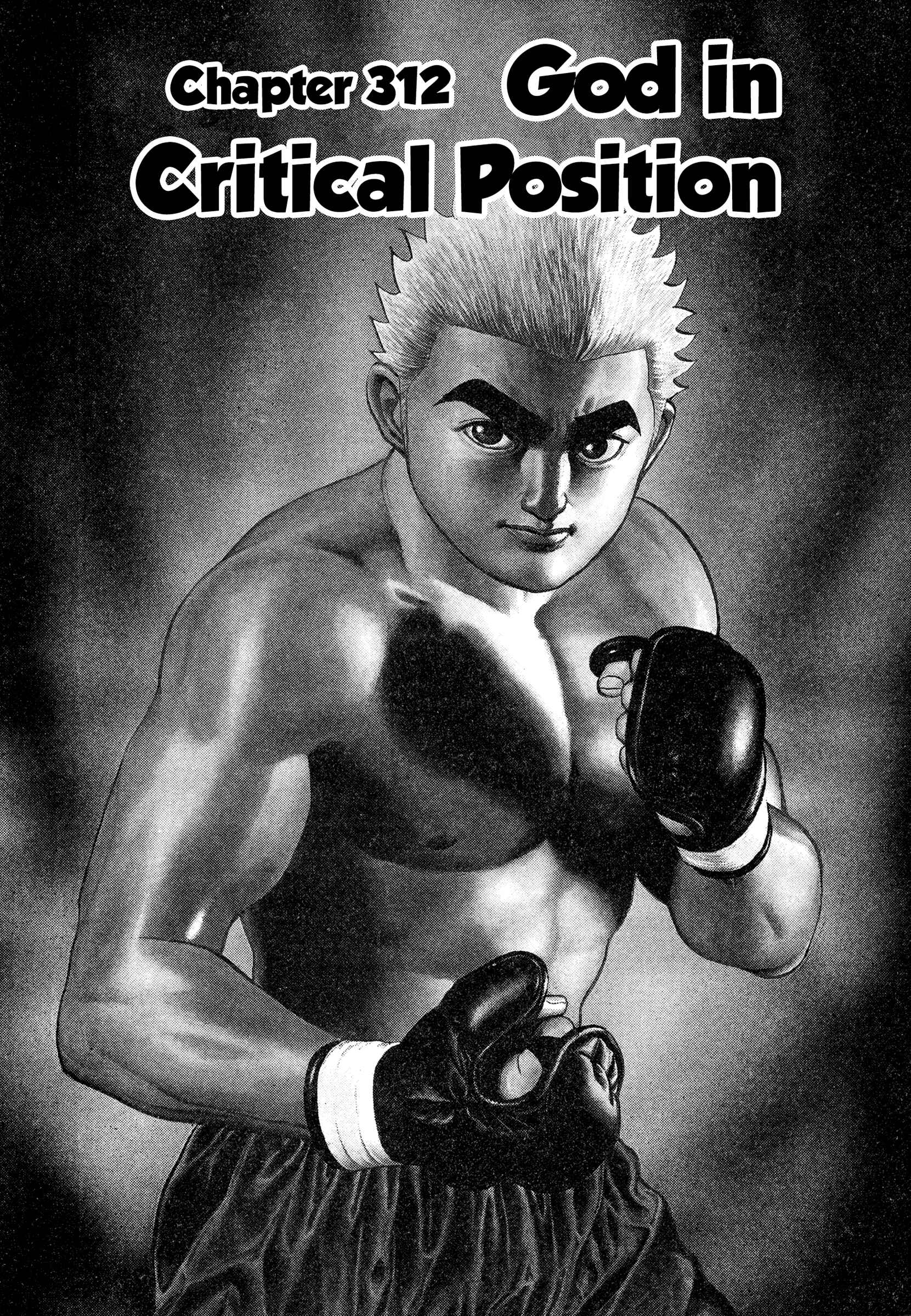 Page 2 Chapter 312 Koukou Tekken-den Tough