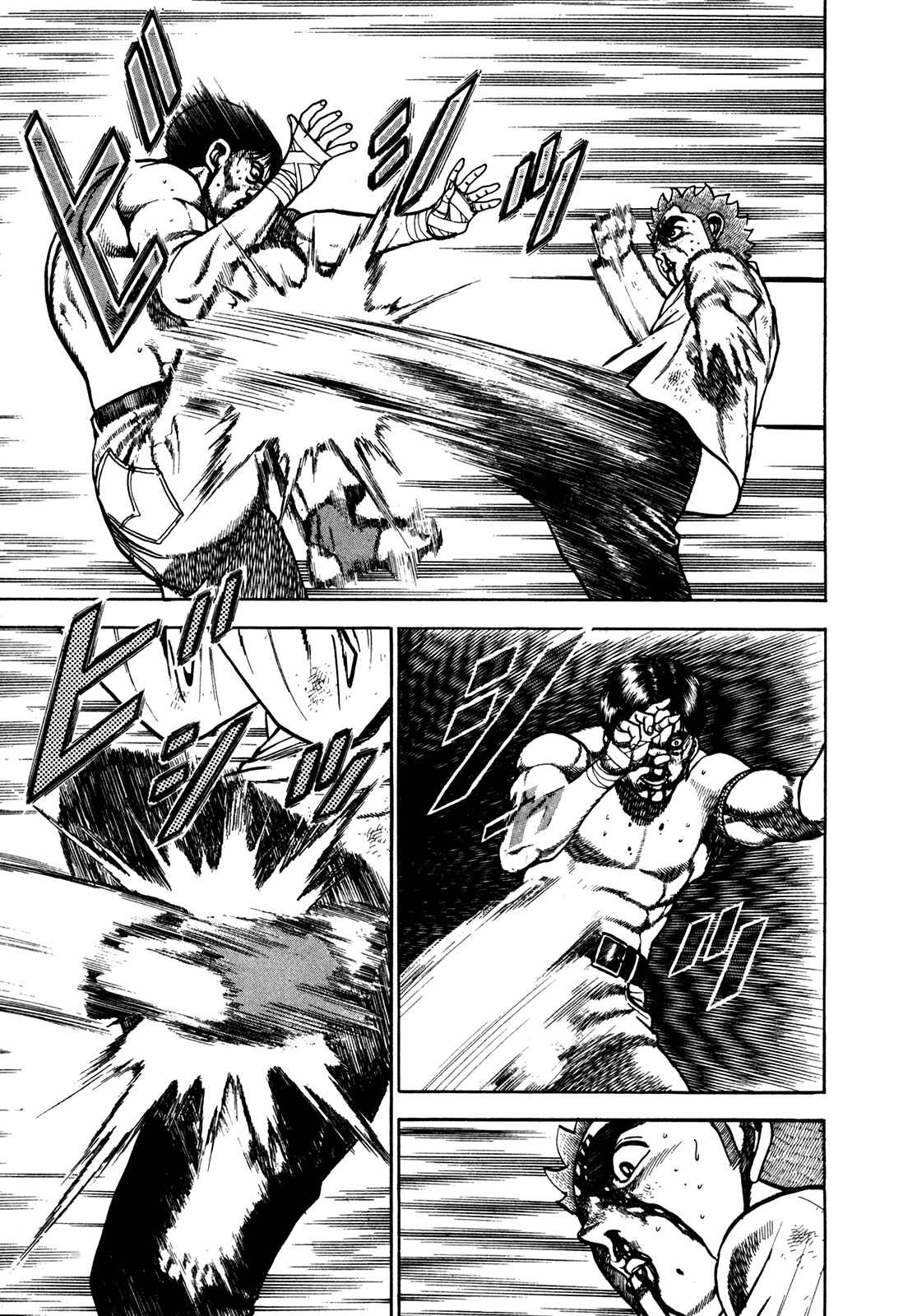 Page 14 Chapter 167 Koukou Tekken-den Tough