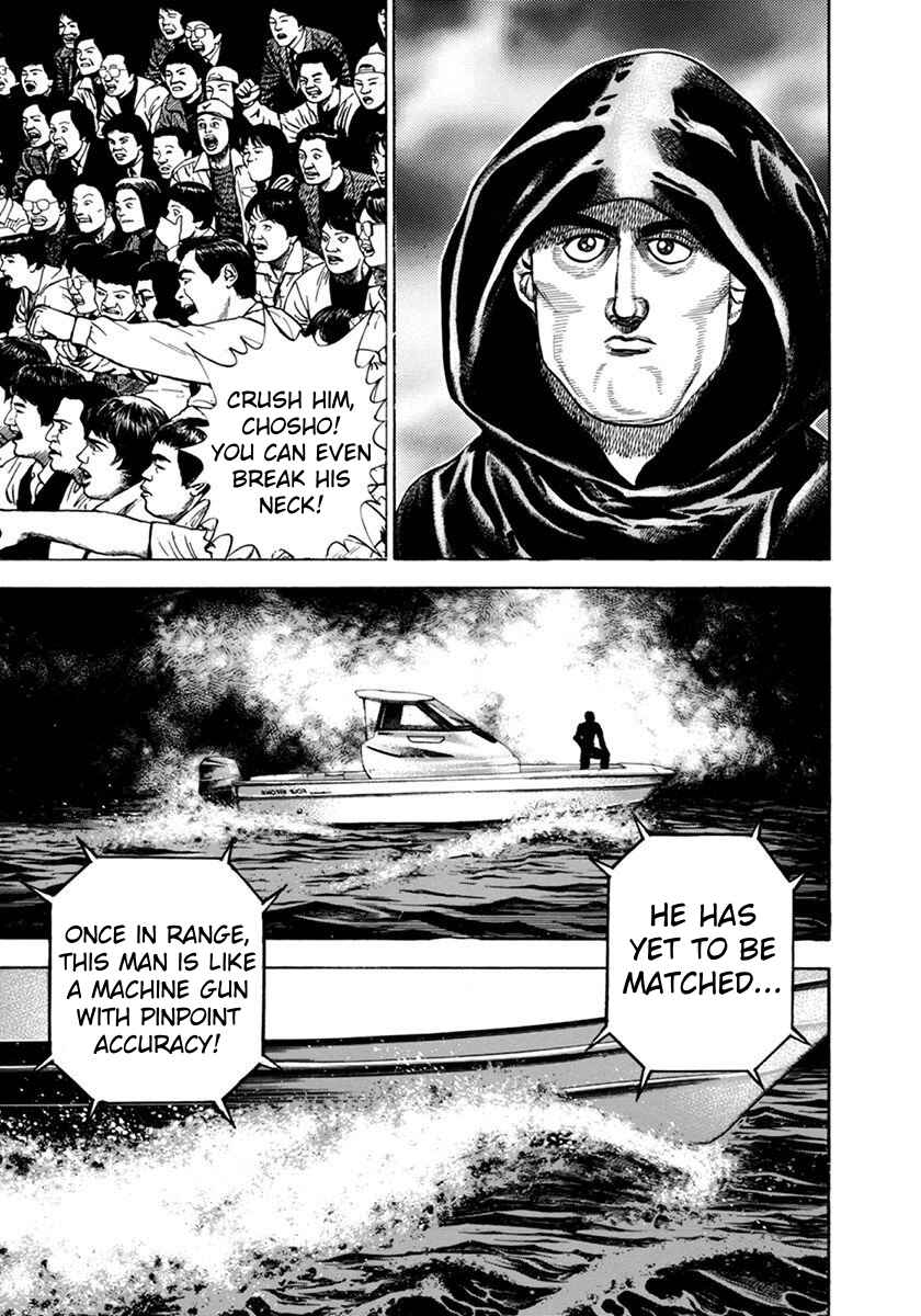 Page 5 Chapter 346 Koukou Tekken-den Tough