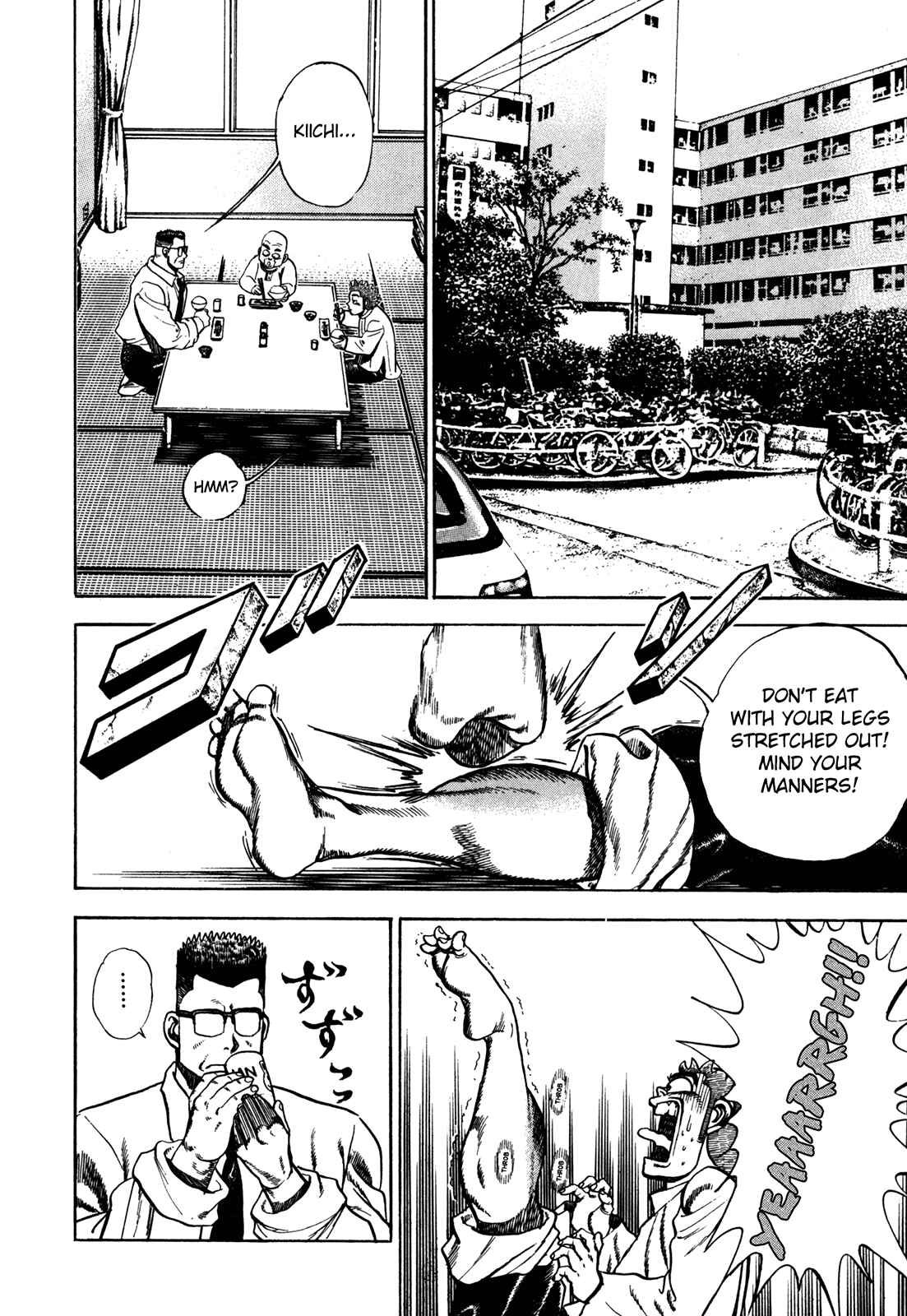 Page 10 Chapter 83 Koukou Tekken-den Tough