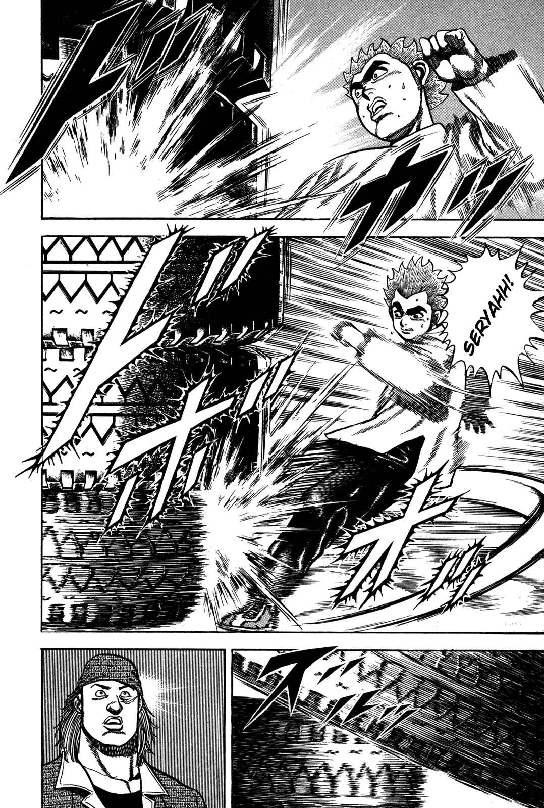 Page 12 Chapter 83 Koukou Tekken-den Tough
