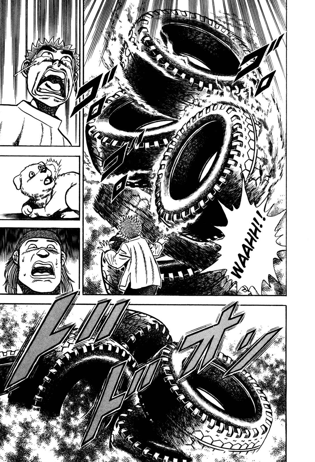 Page 13 Chapter 83 Koukou Tekken-den Tough