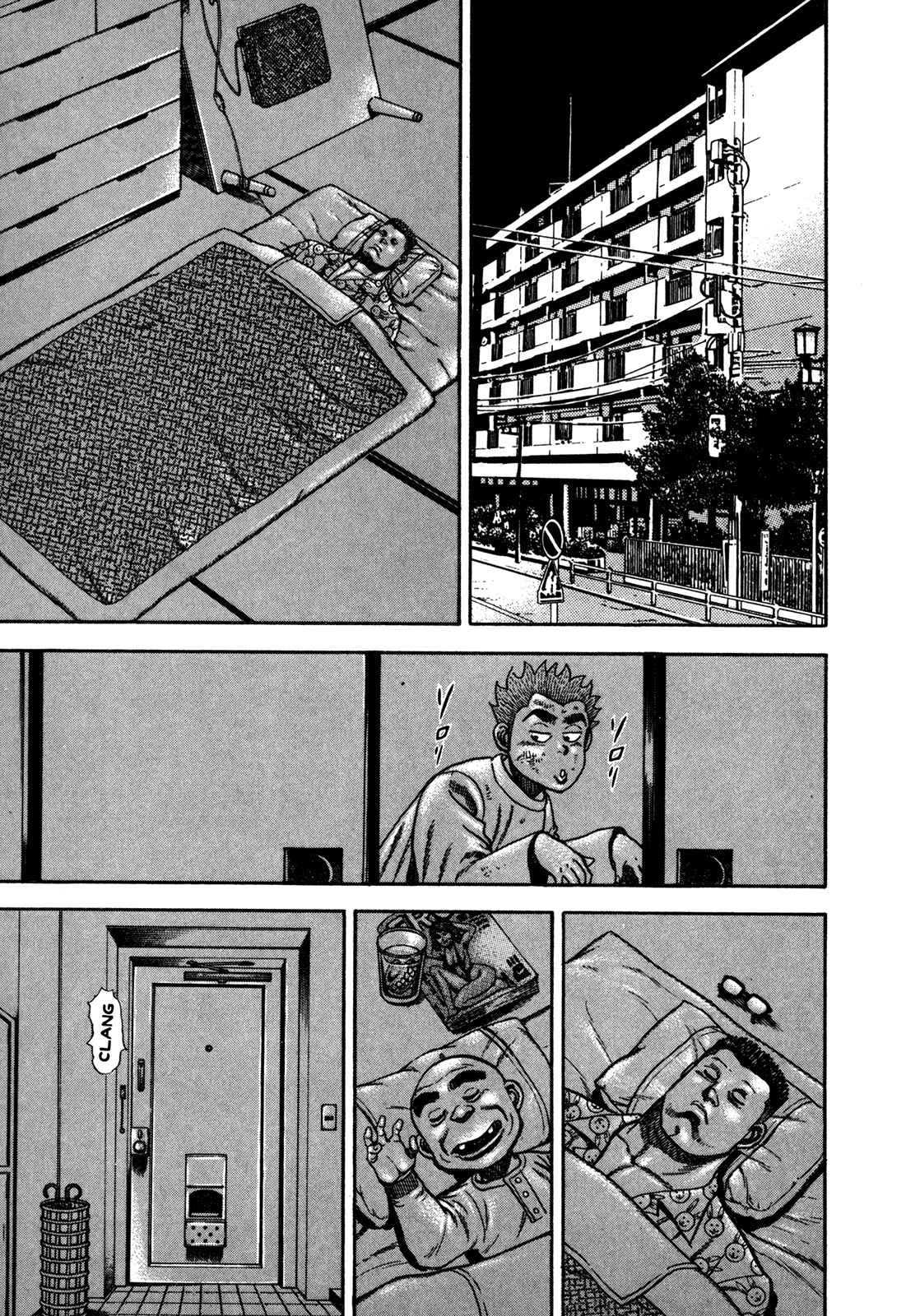 Page 15 Chapter 83 Koukou Tekken-den Tough